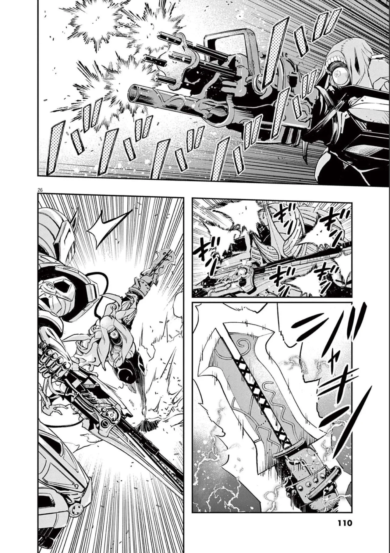 Kamen Rider W : Fuuto Detectives Capítulo 114 - Page 25