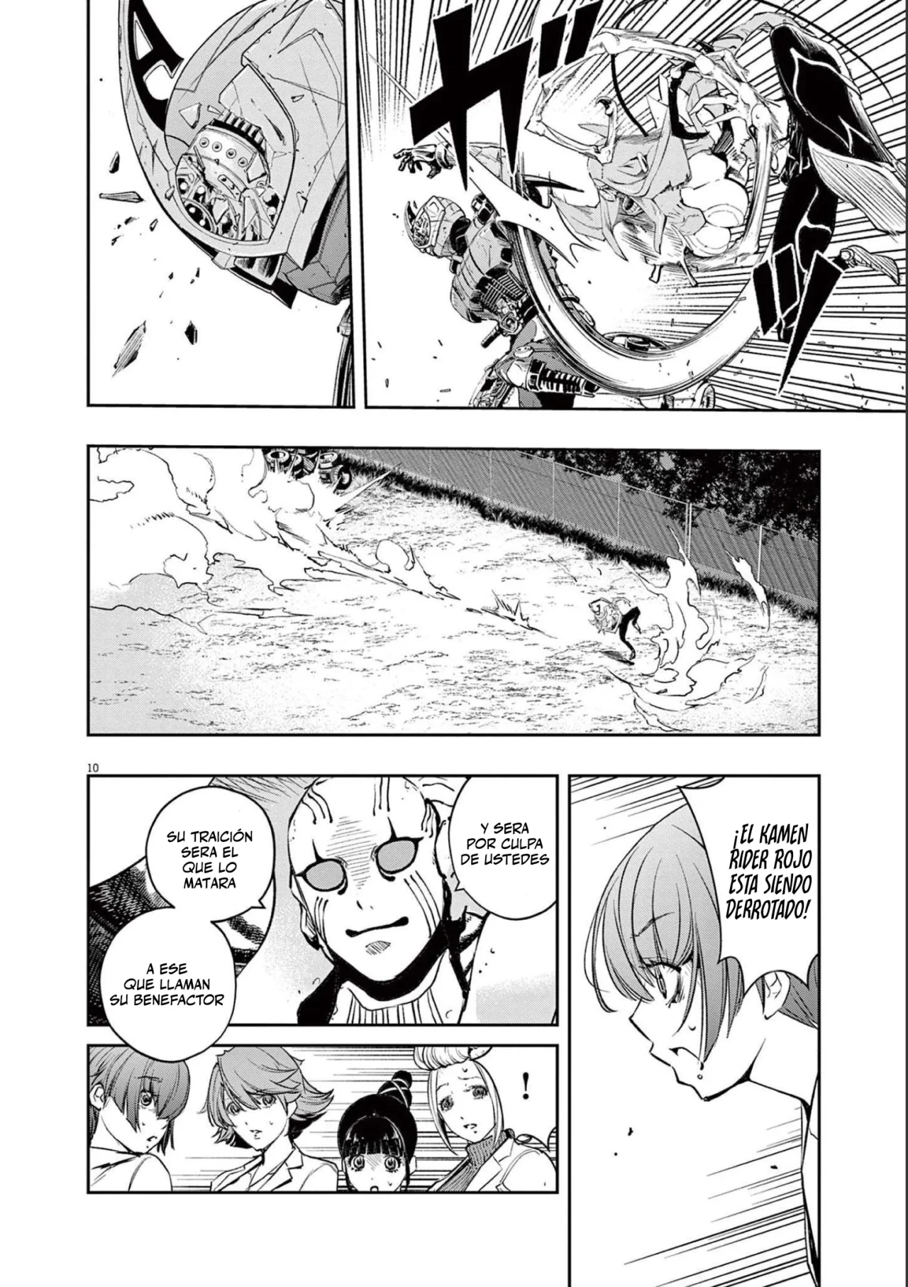 Kamen Rider W : Fuuto Detectives Capítulo 115 - Page 11