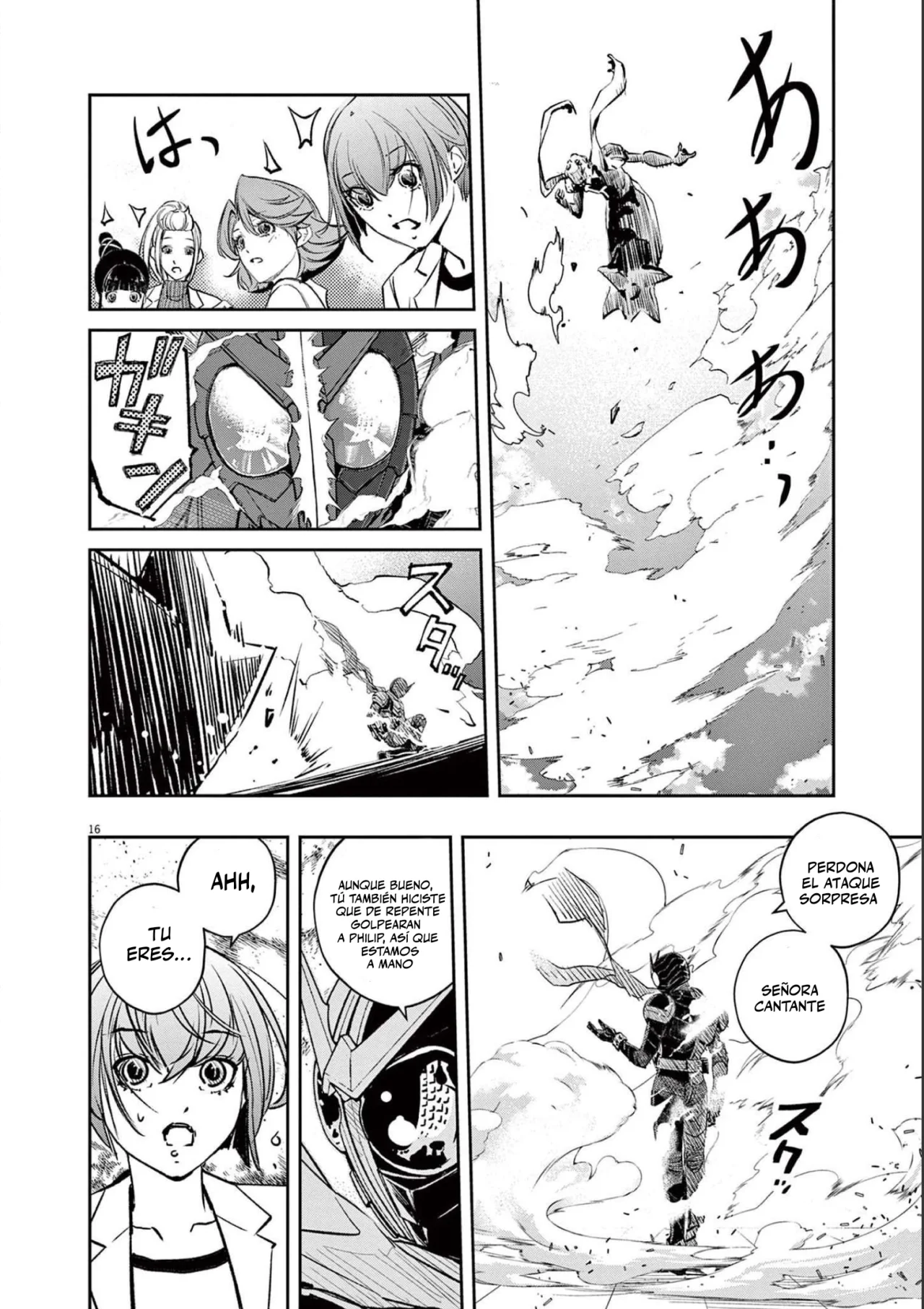 Kamen Rider W : Fuuto Detectives Capítulo 115 - Page 17