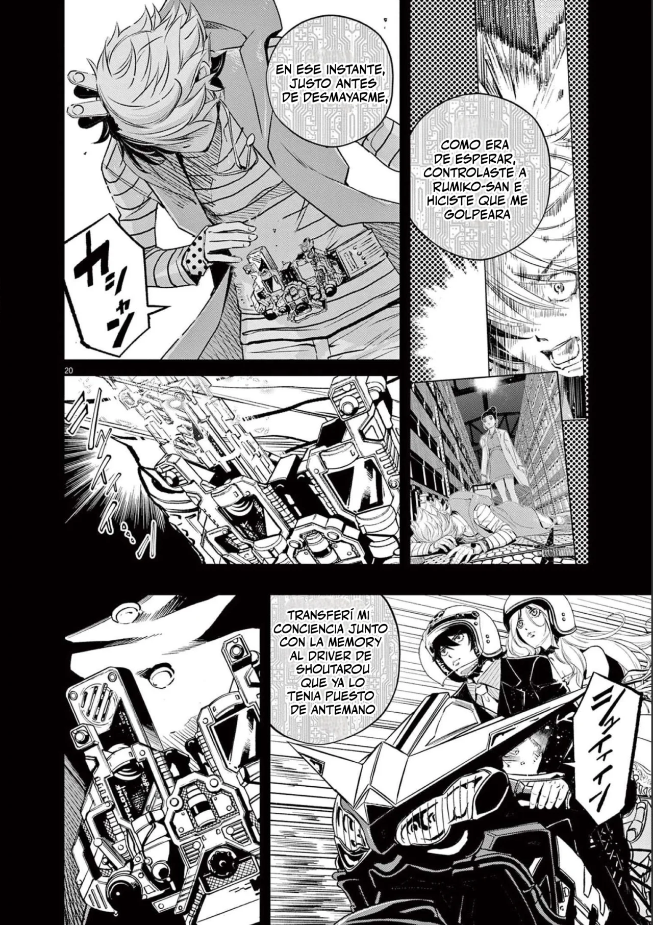 Kamen Rider W : Fuuto Detectives Capítulo 115 - Page 21