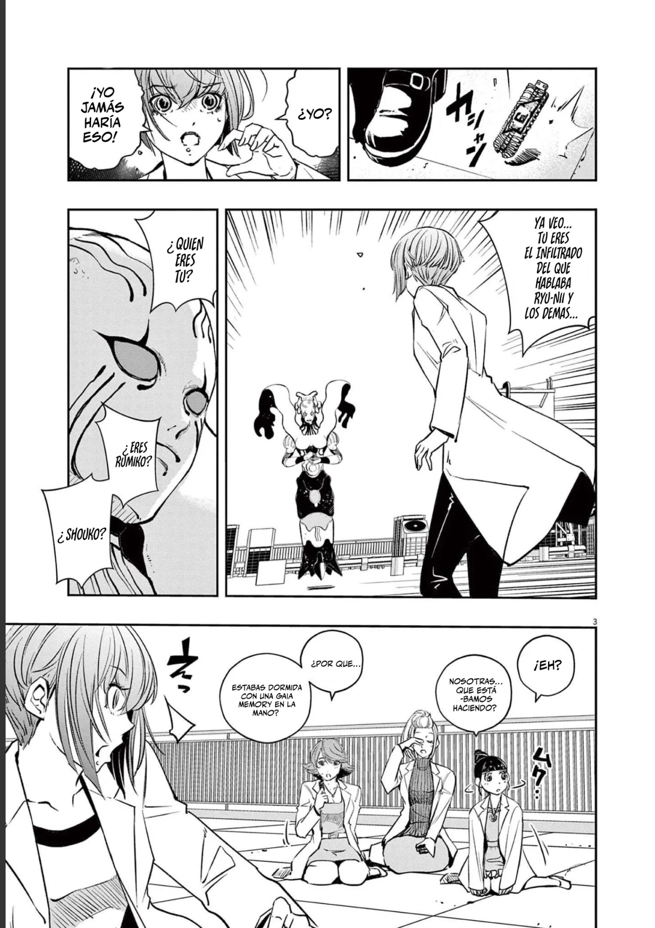 Kamen Rider W : Fuuto Detectives Capítulo 115 - Page 4