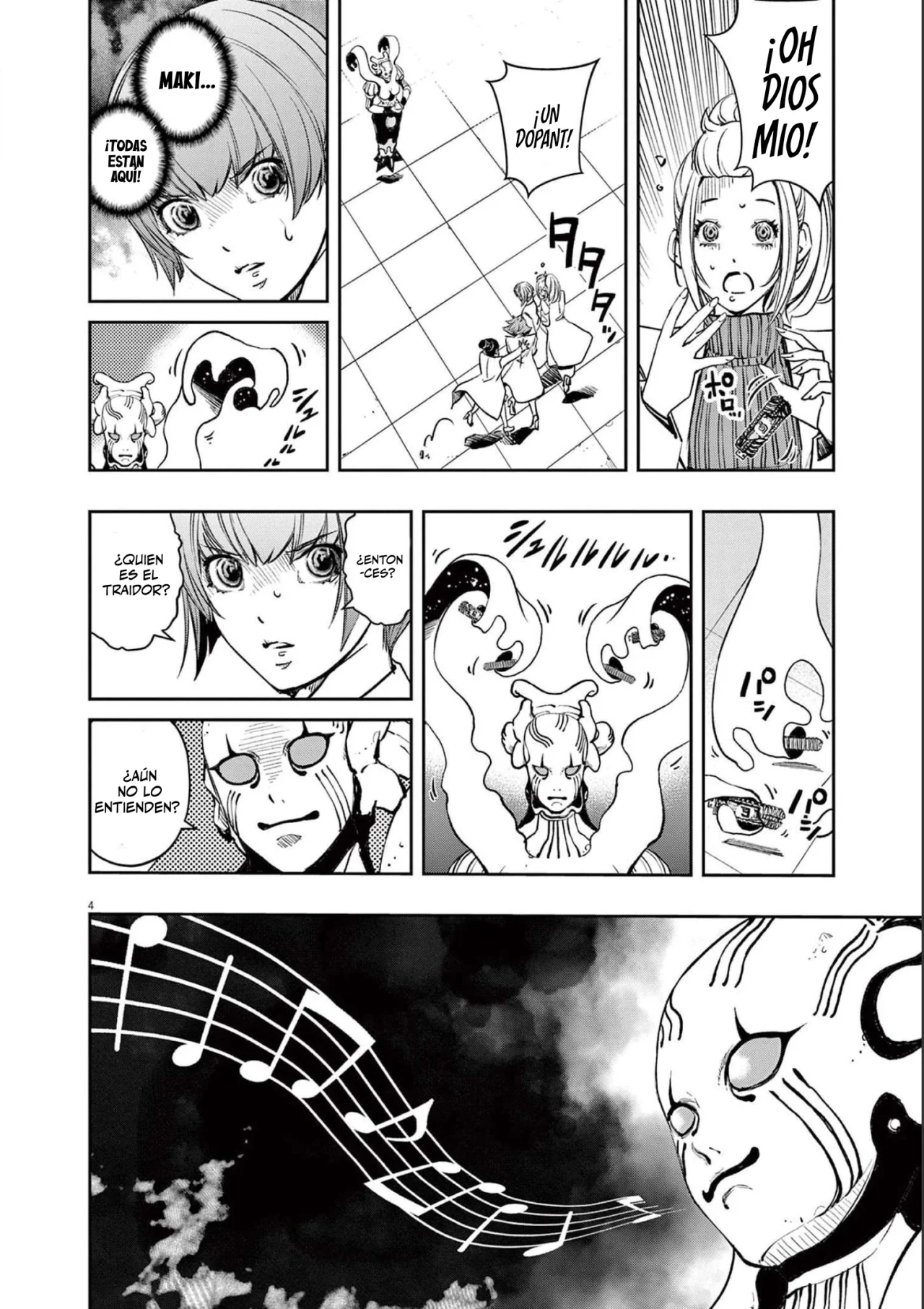 Kamen Rider W : Fuuto Detectives Capítulo 115 - Page 5