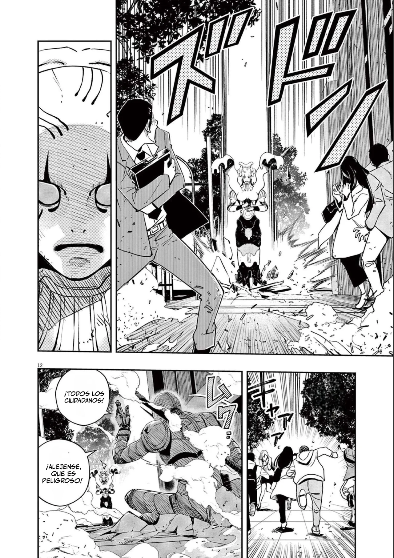 Kamen Rider W : Fuuto Detectives Capítulo 116 - Page 13