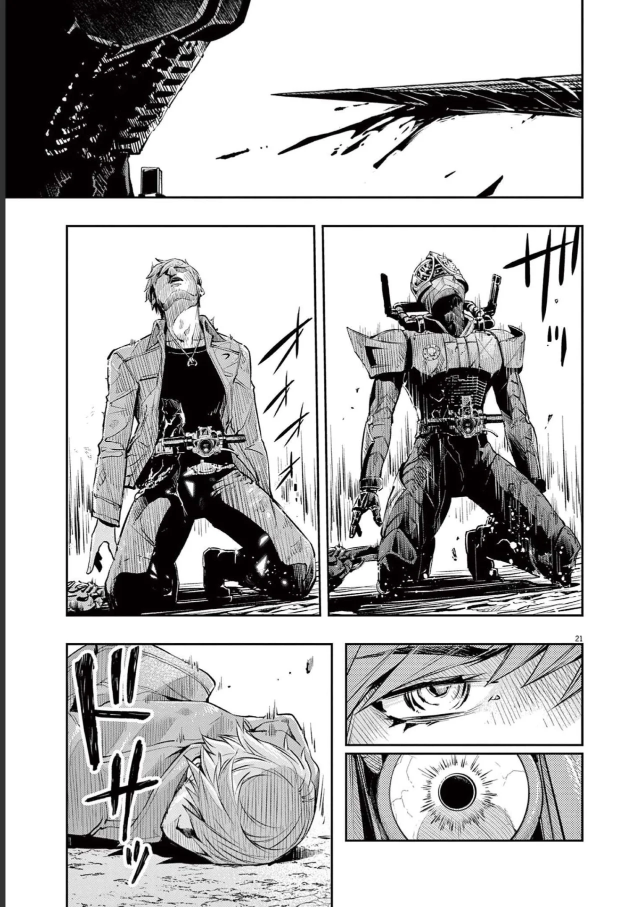Kamen Rider W : Fuuto Detectives Capítulo 116 - Page 22
