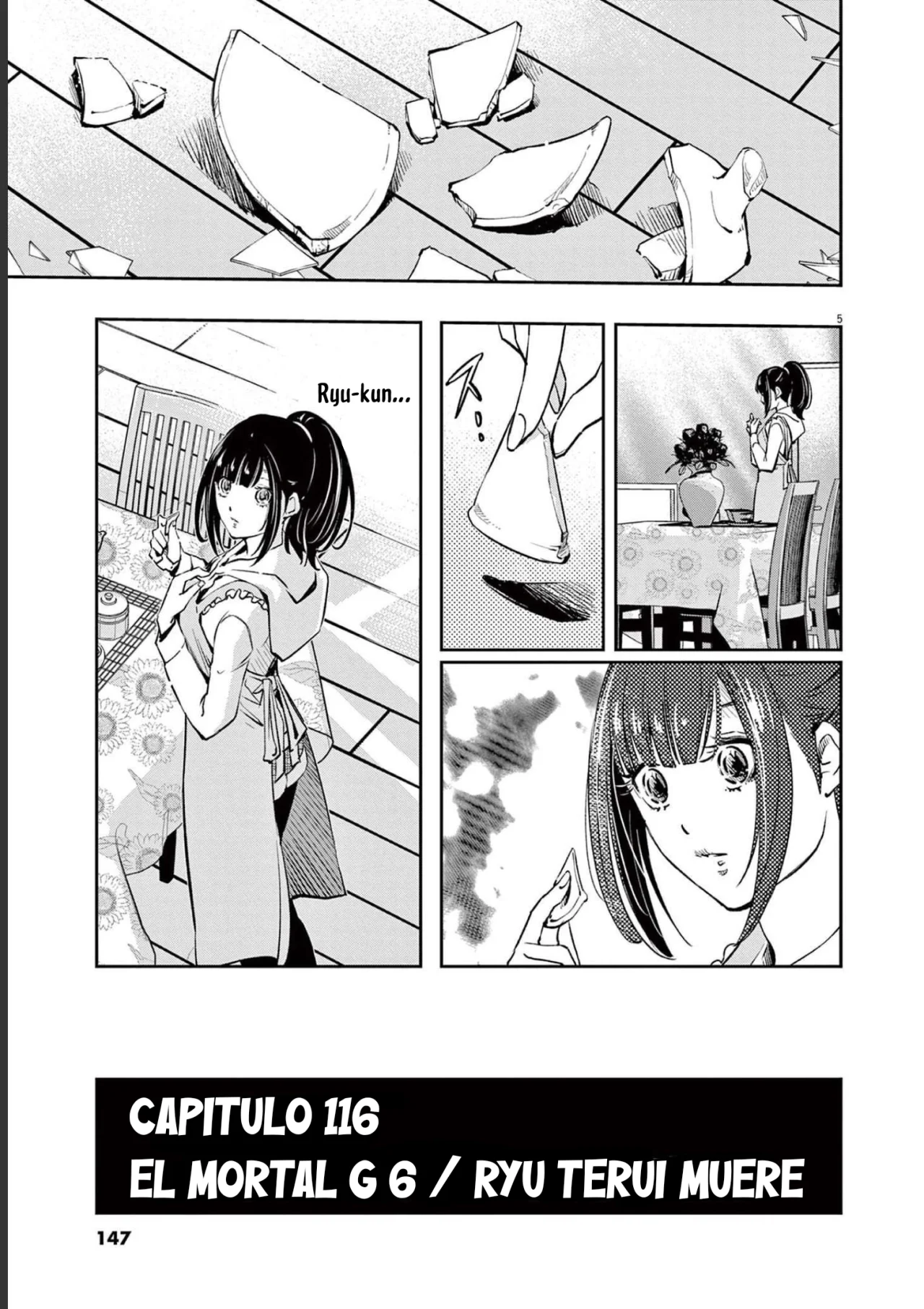 Kamen Rider W : Fuuto Detectives Capítulo 116 - Page 6