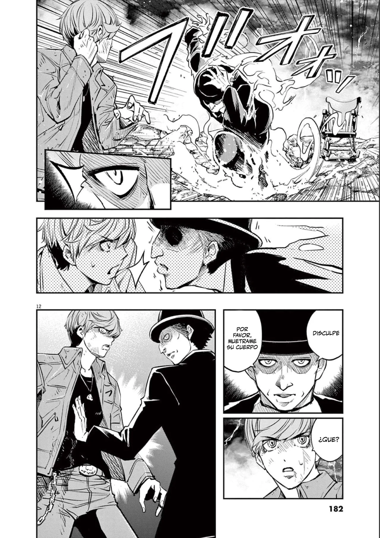 Kamen Rider W : Fuuto Detectives Capítulo 117 - Page 13