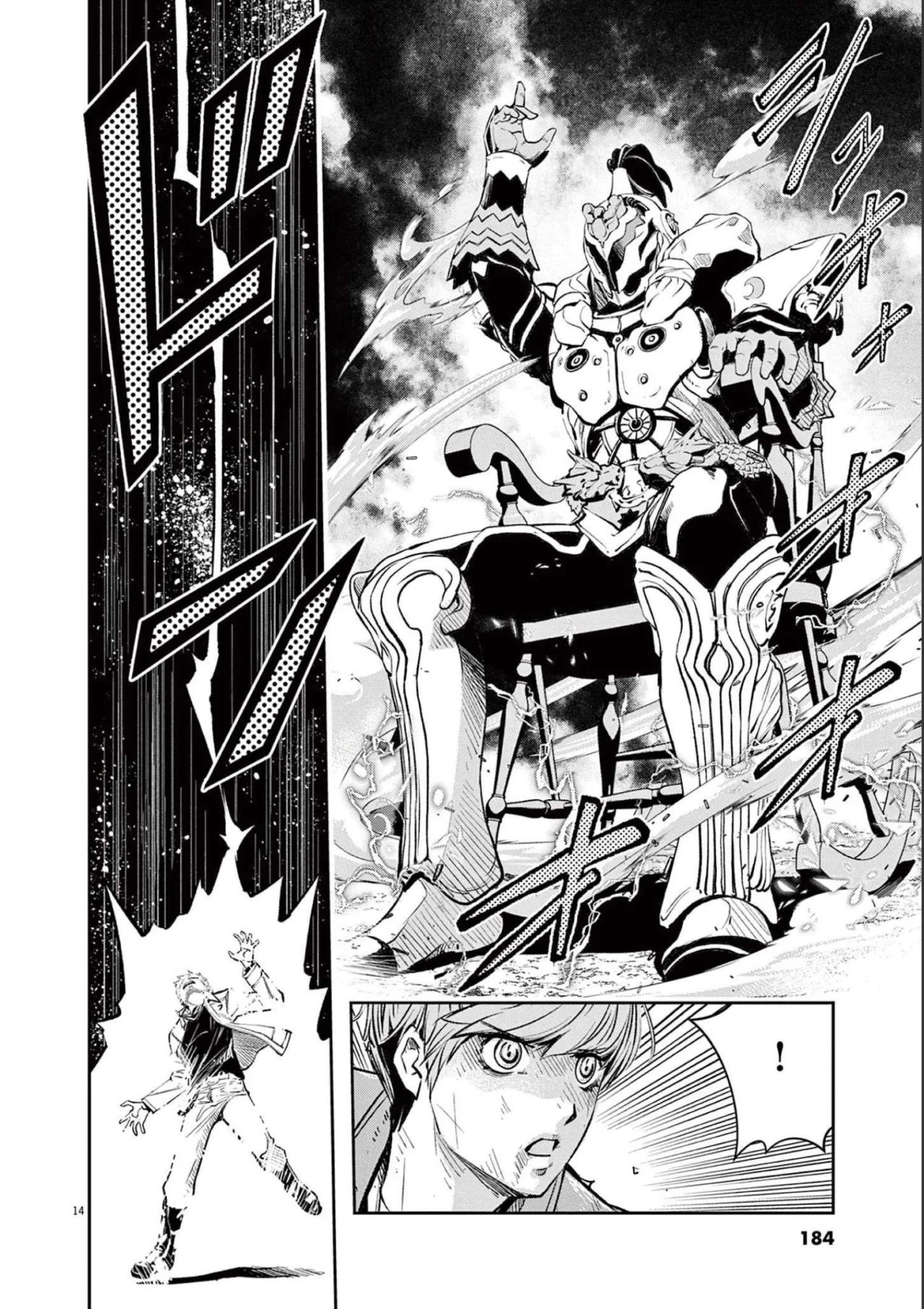 Kamen Rider W : Fuuto Detectives Capítulo 117 - Page 14