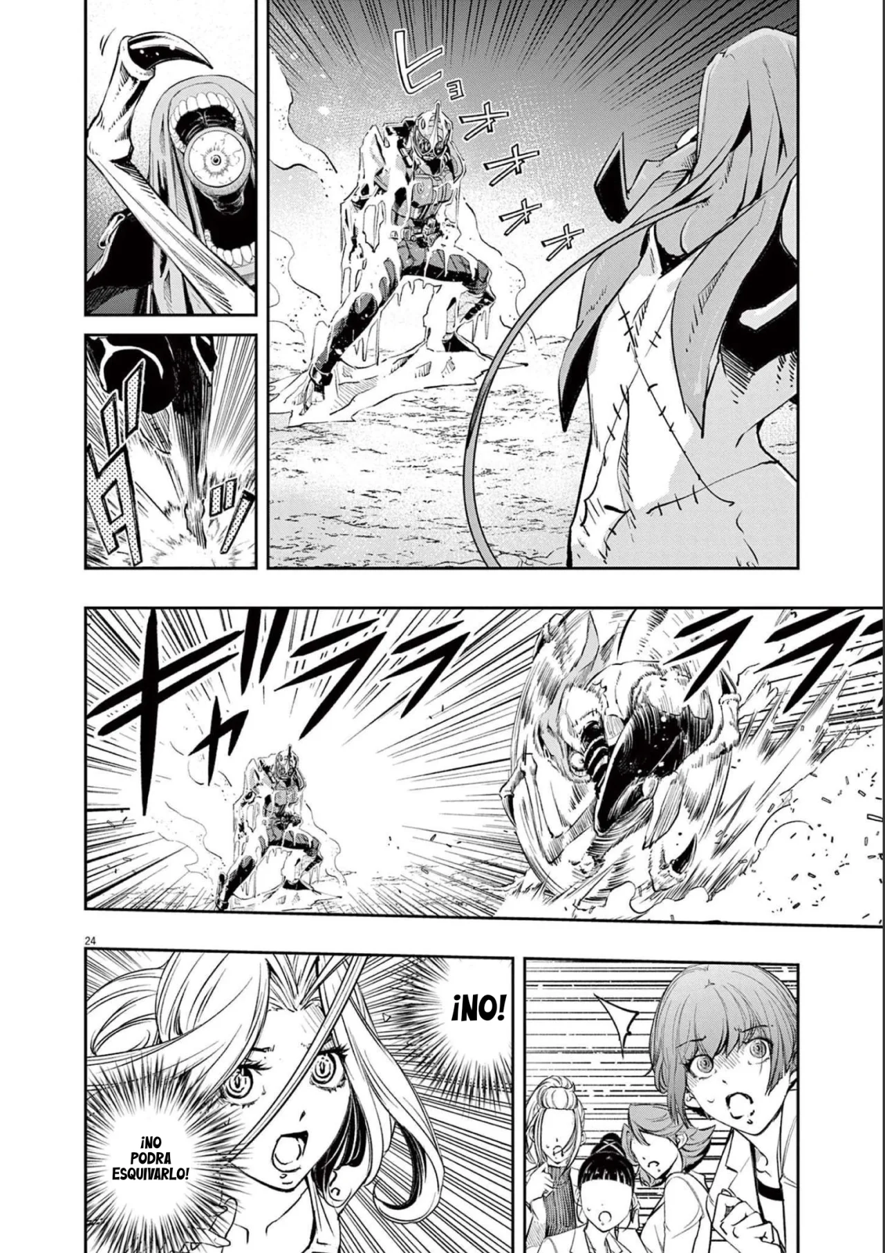 Kamen Rider W : Fuuto Detectives Capítulo 117 - Page 24