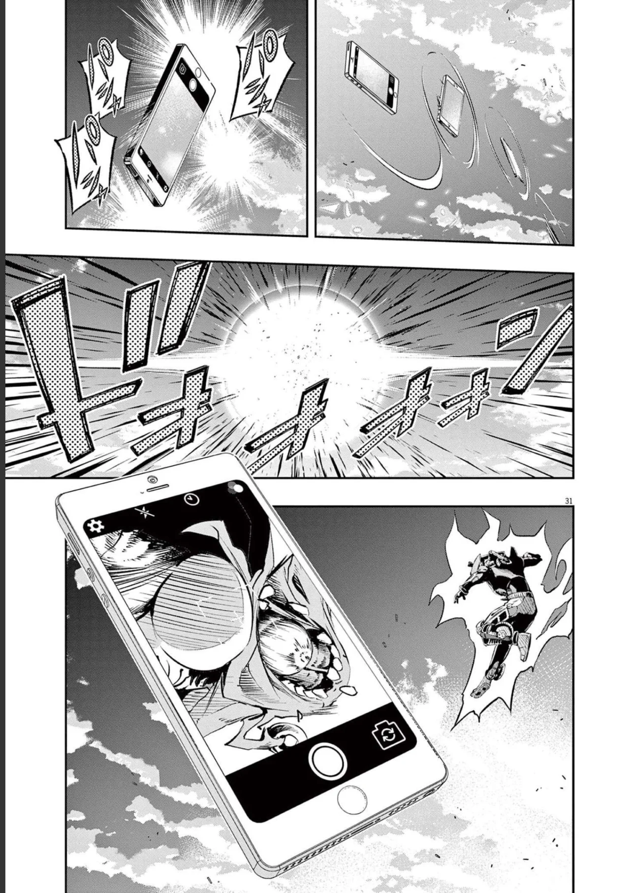 Kamen Rider W : Fuuto Detectives Capítulo 117 - Page 31