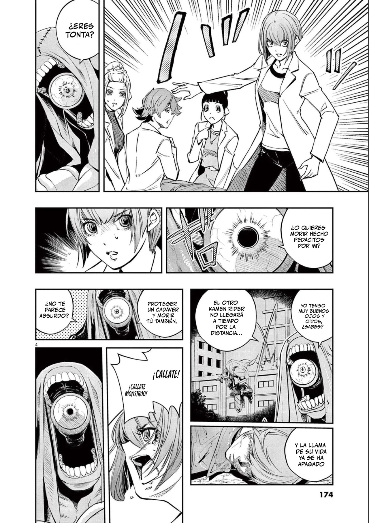 Kamen Rider W : Fuuto Detectives Capítulo 117 - Page 5