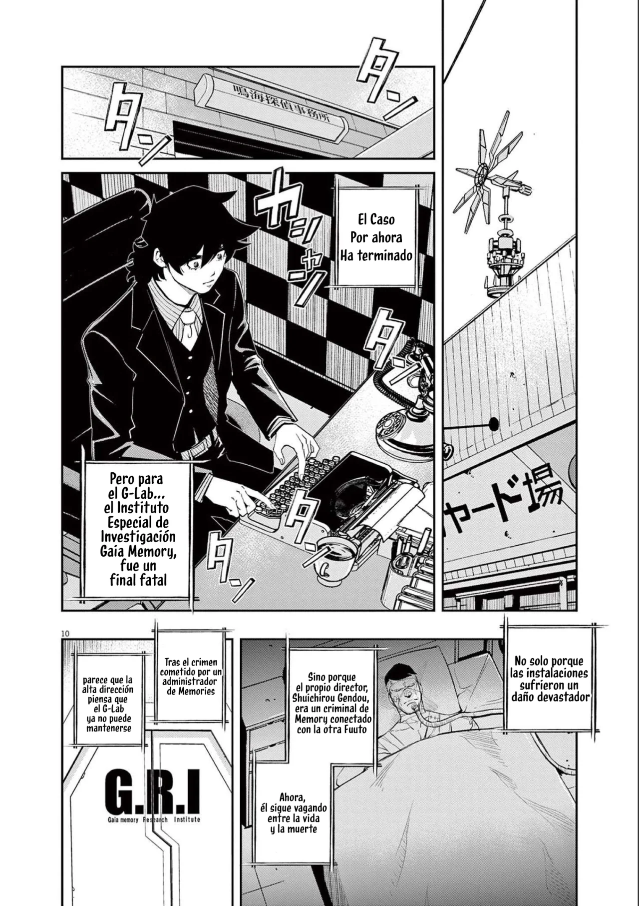 Kamen Rider W : Fuuto Detectives Capítulo 118 - Page 11