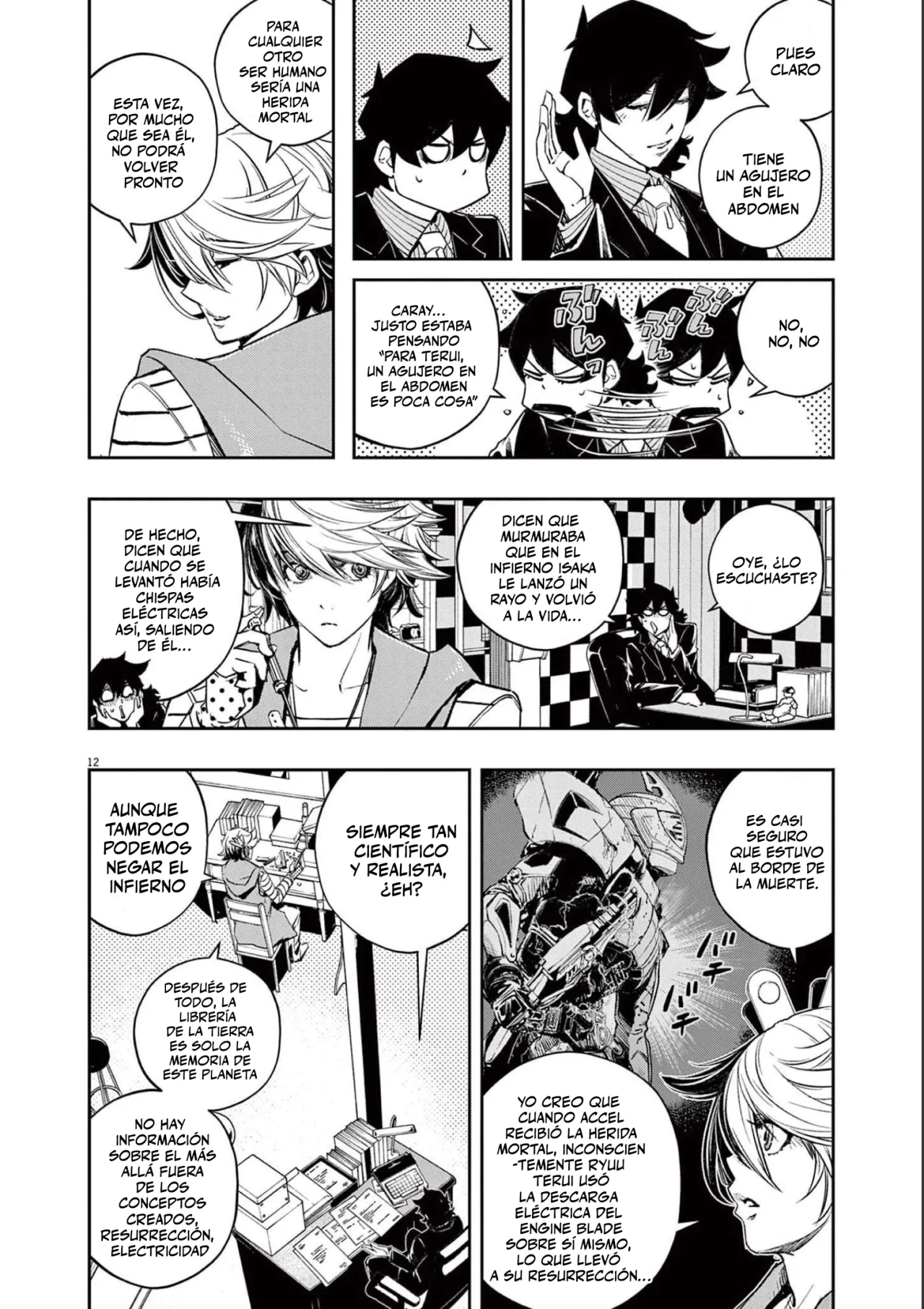 Kamen Rider W : Fuuto Detectives Capítulo 118 - Page 13