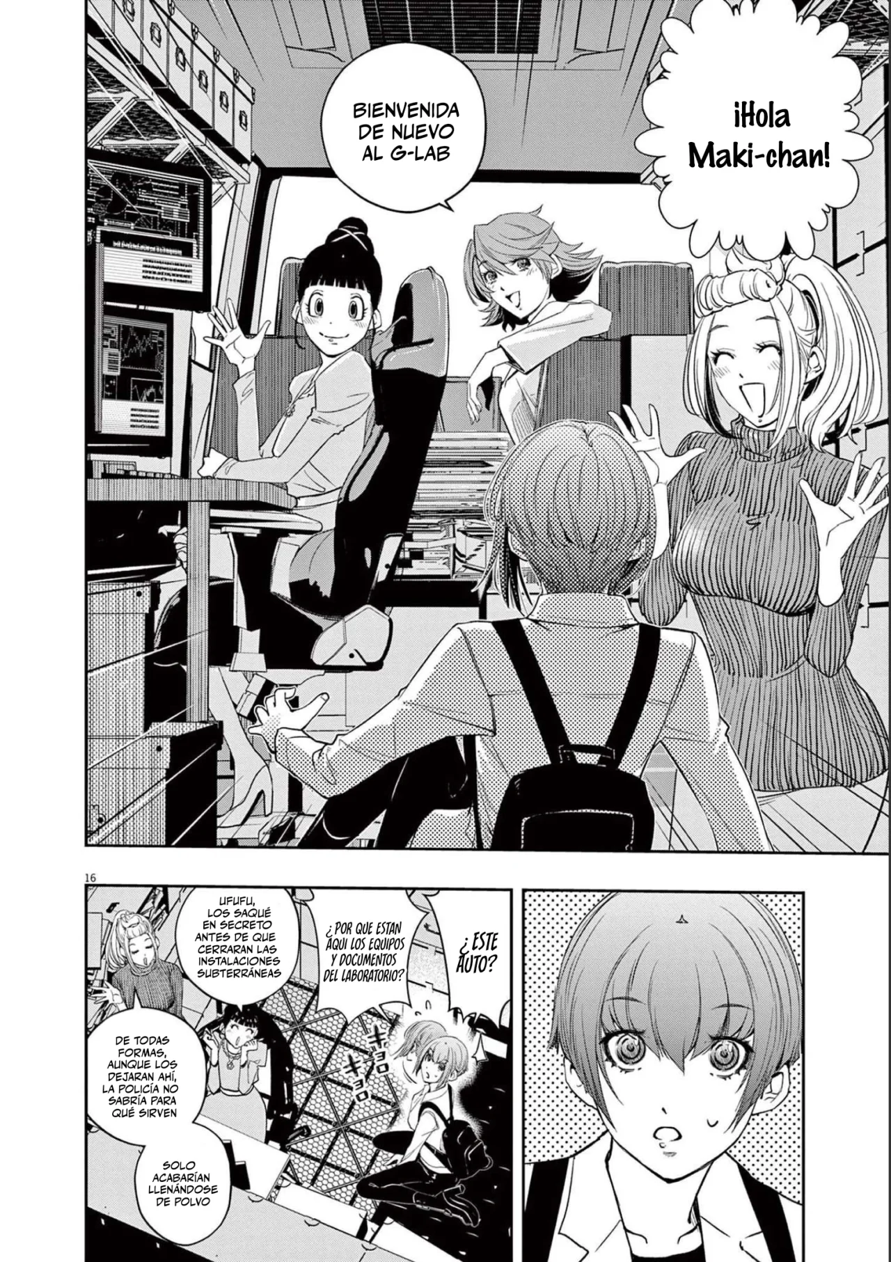 Kamen Rider W : Fuuto Detectives Capítulo 118 - Page 17