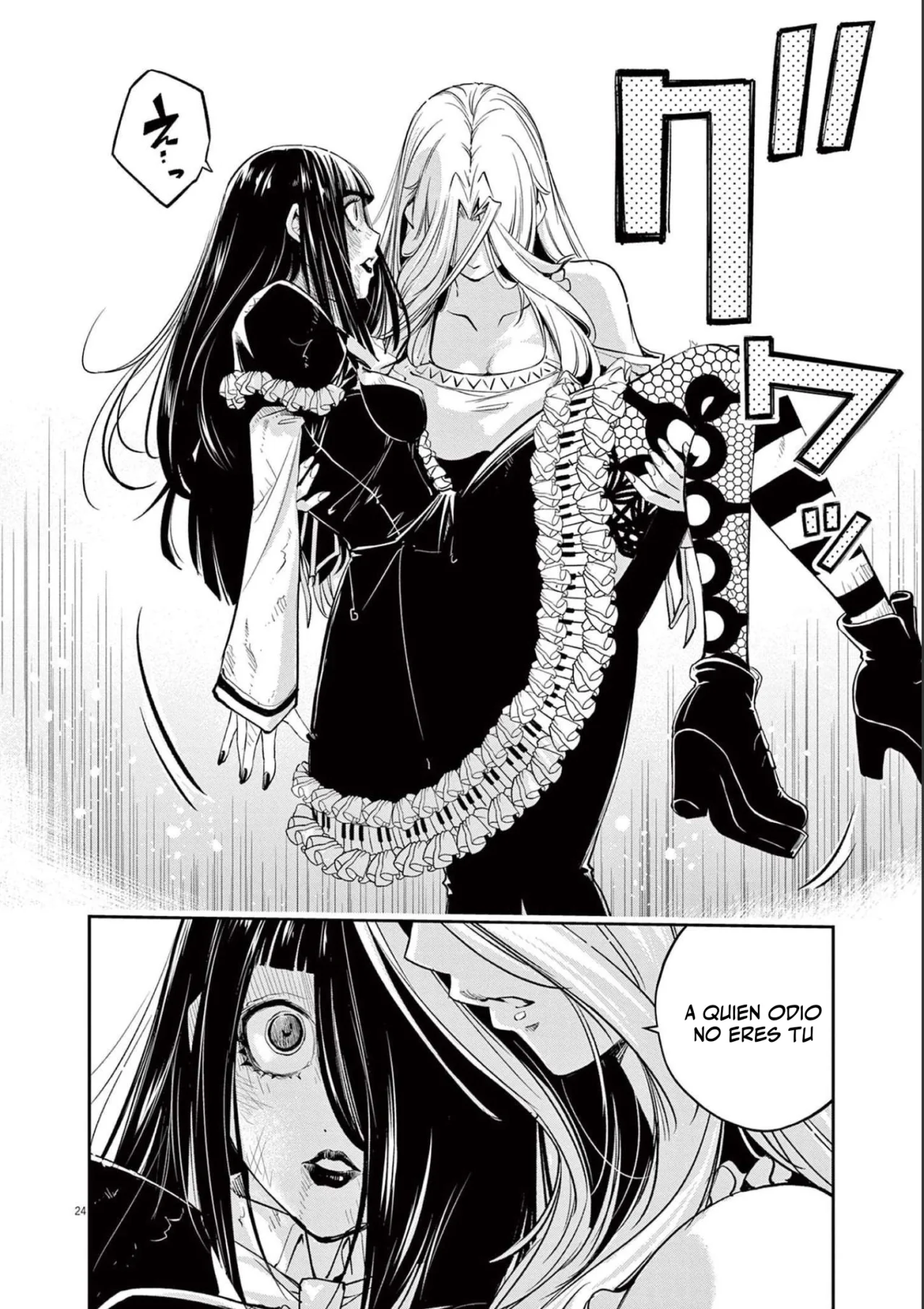 Kamen Rider W : Fuuto Detectives Capítulo 118 - Page 24