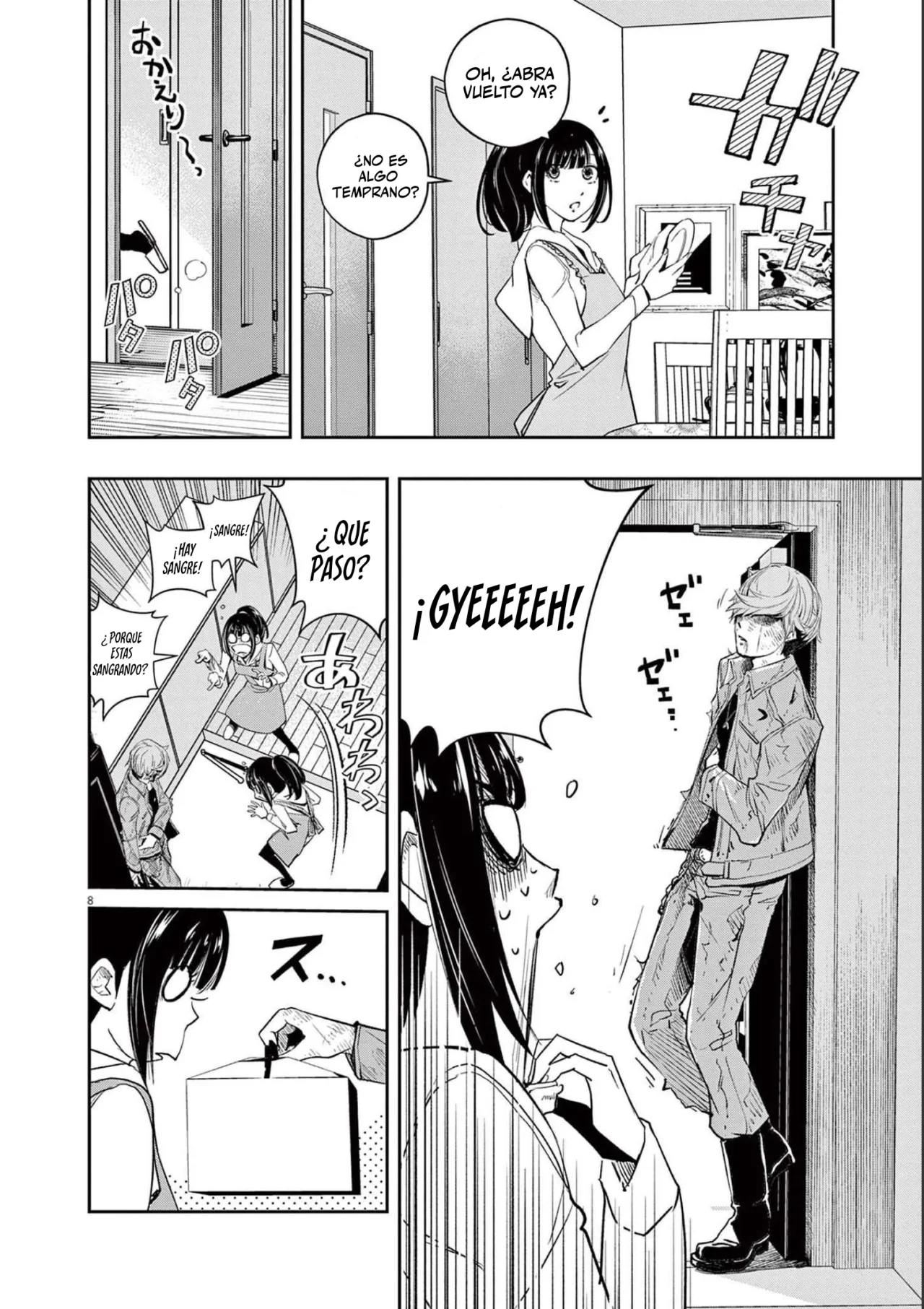 Kamen Rider W : Fuuto Detectives Capítulo 118 - Page 9