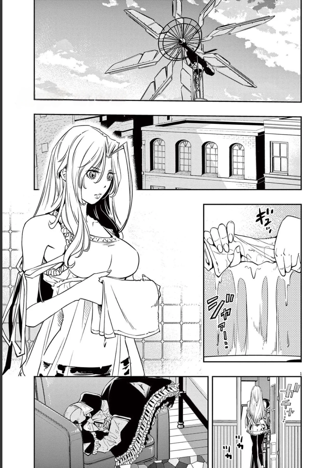 Kamen Rider W : Fuuto Detectives Capítulo 119 - Page 2