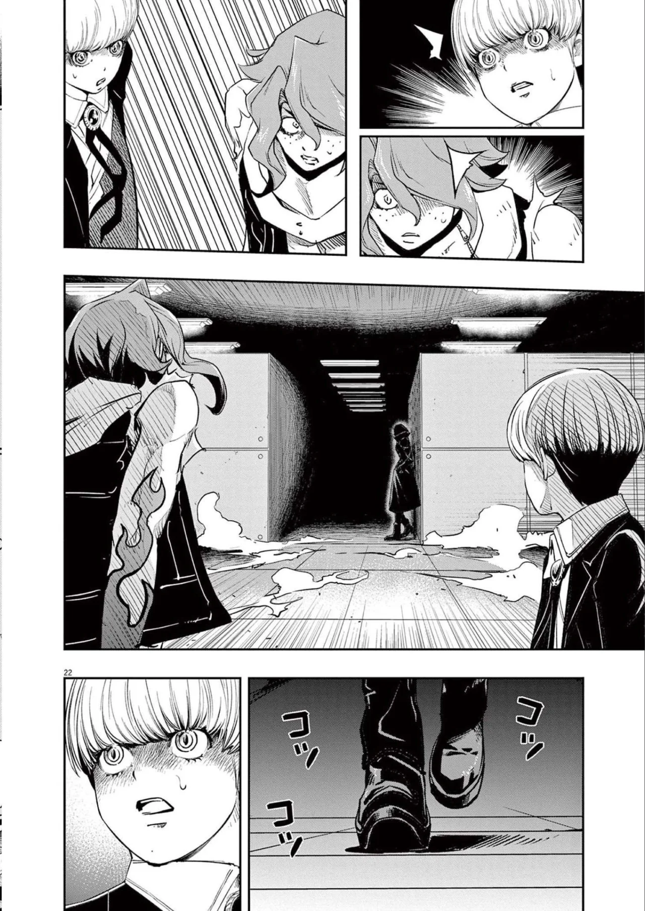 Kamen Rider W : Fuuto Detectives Capítulo 119 - Page 23