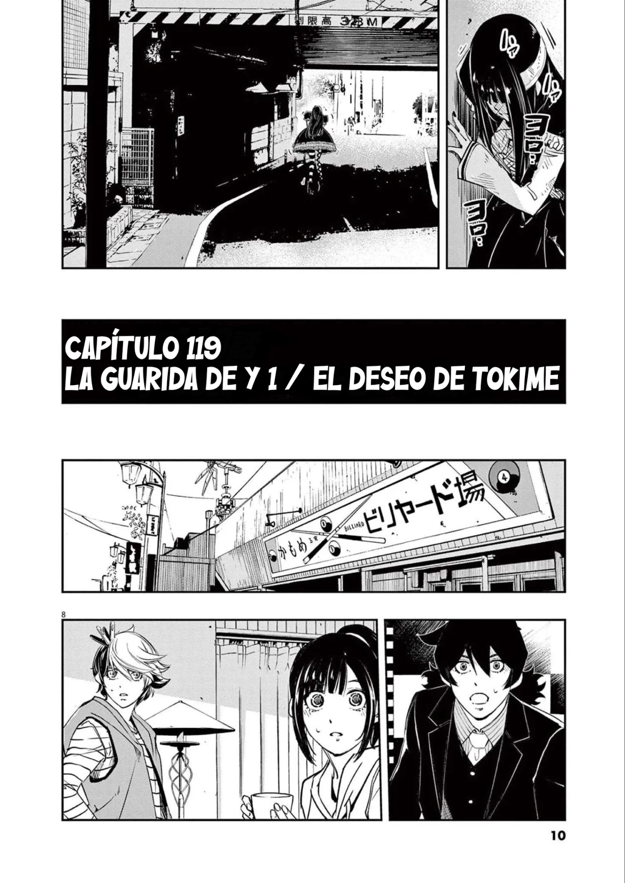 Kamen Rider W : Fuuto Detectives Capítulo 119 - Page 9