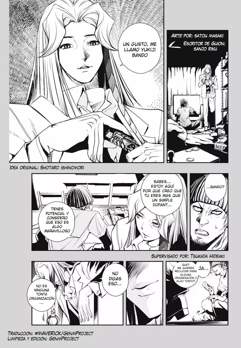 Kamen Rider W : Fuuto Detectives Capítulo 12 - Page 3