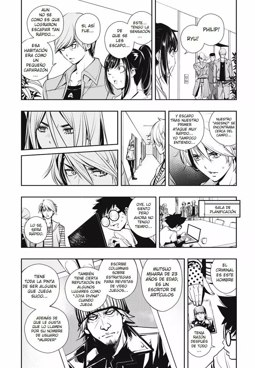 Kamen Rider W : Fuuto Detectives Capítulo 12 - Page 7