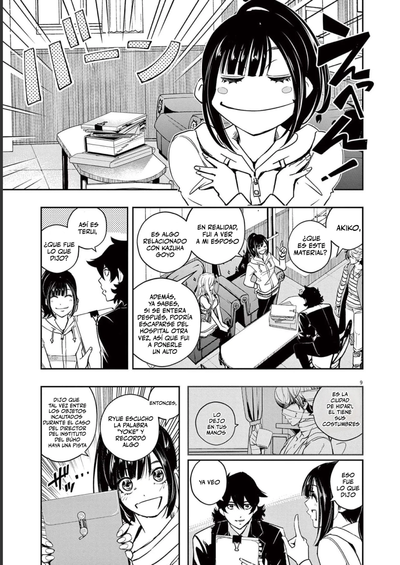 Kamen Rider W : Fuuto Detectives Capítulo 120 - Page 10