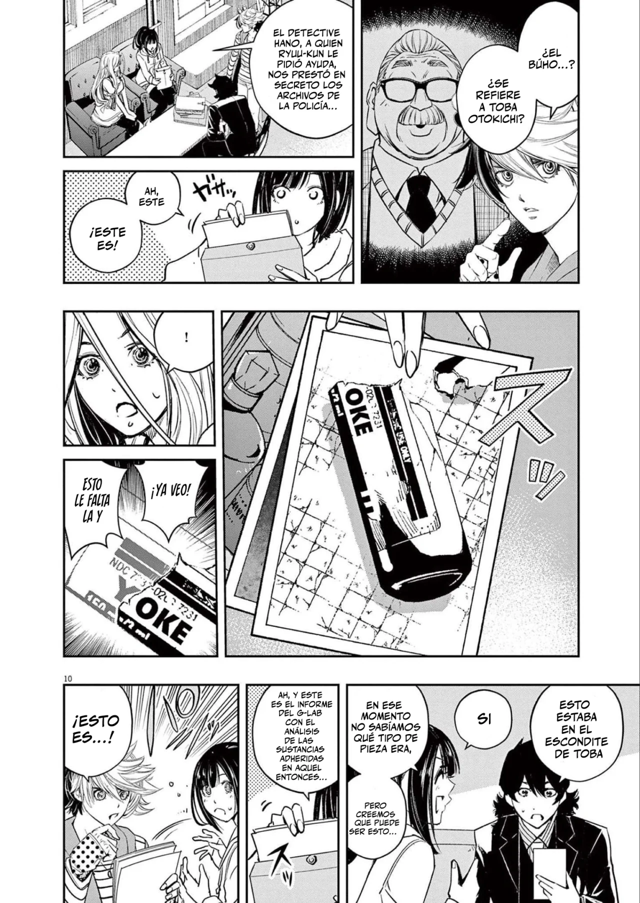 Kamen Rider W : Fuuto Detectives Capítulo 120 - Page 11