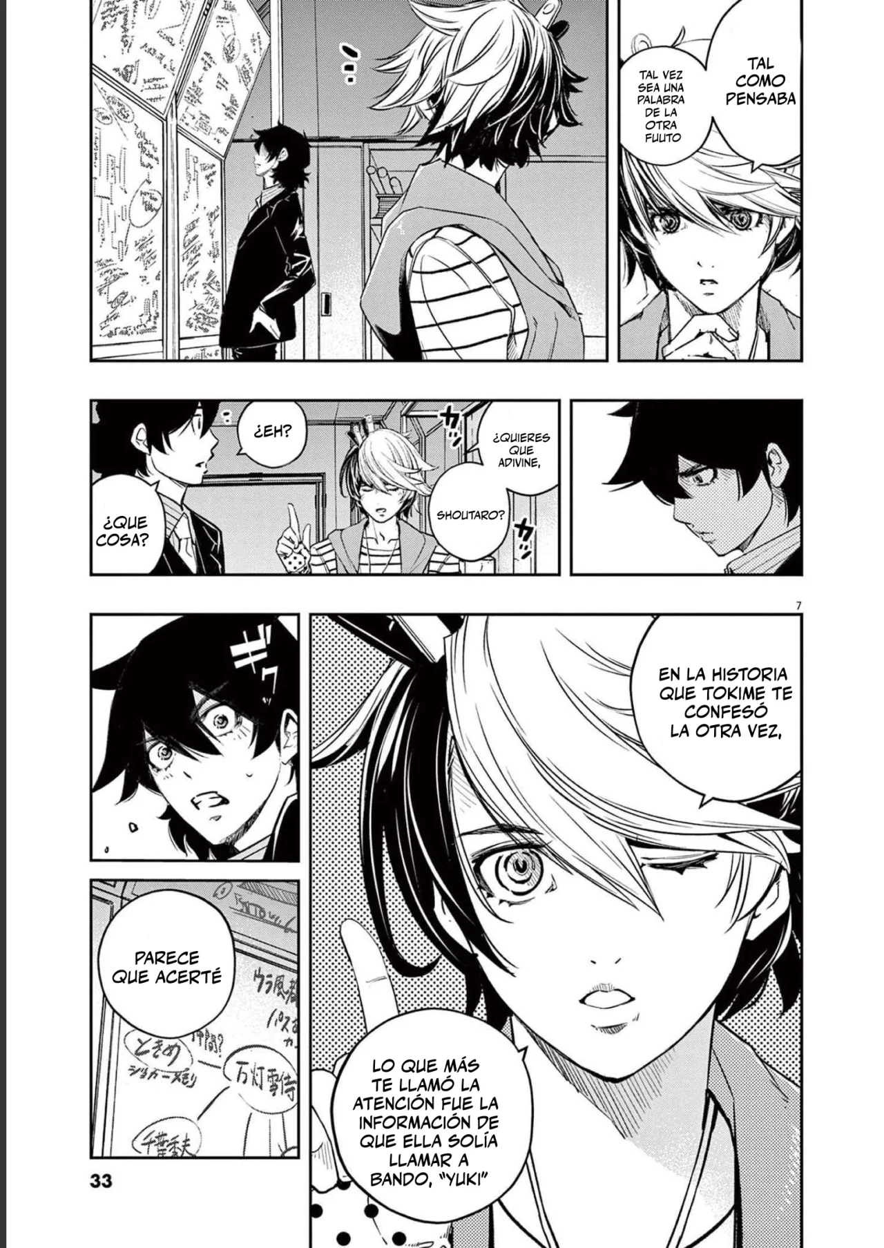 Kamen Rider W : Fuuto Detectives Capítulo 120 - Page 8
