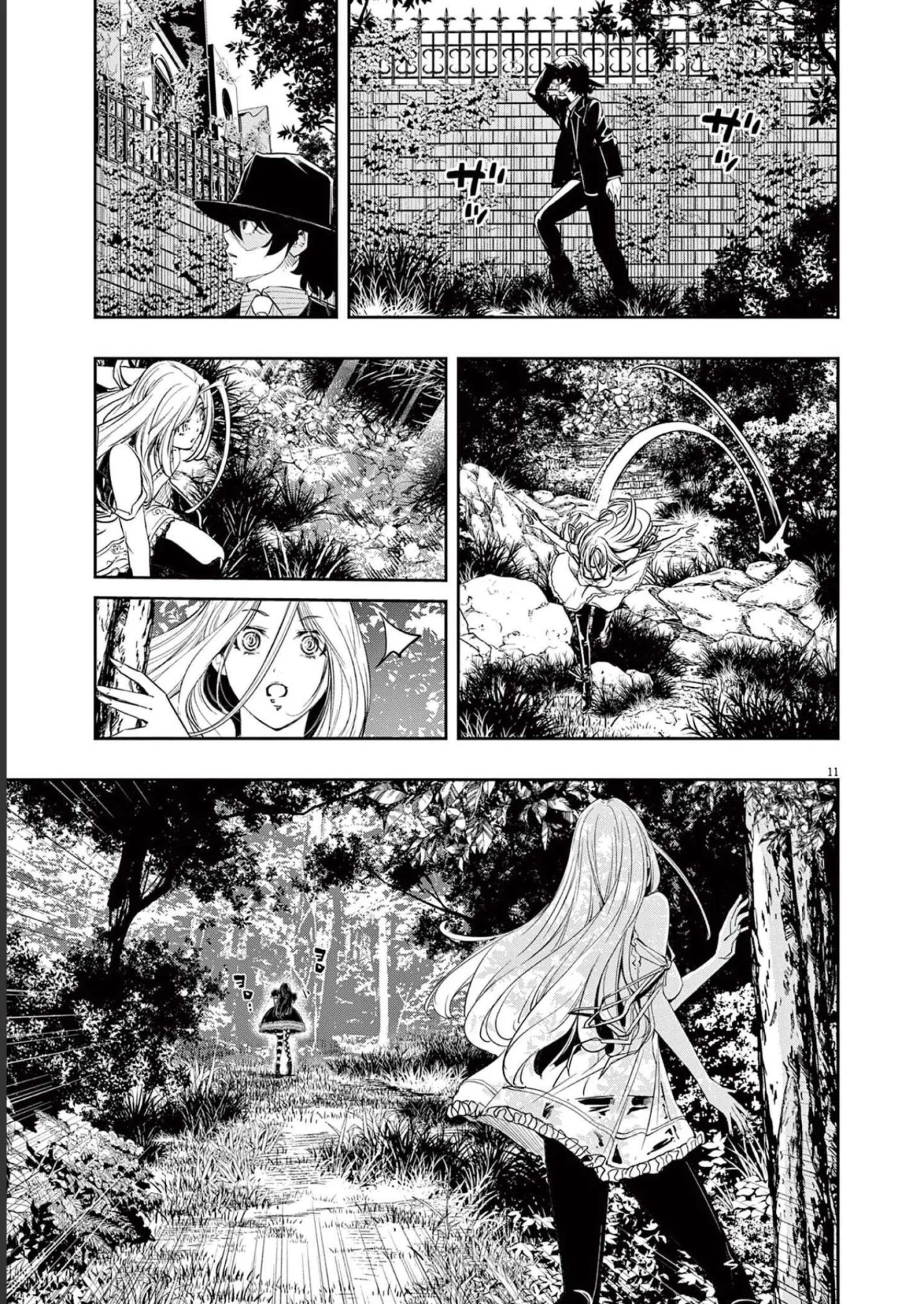 Kamen Rider W : Fuuto Detectives Capítulo 121 - Page 12