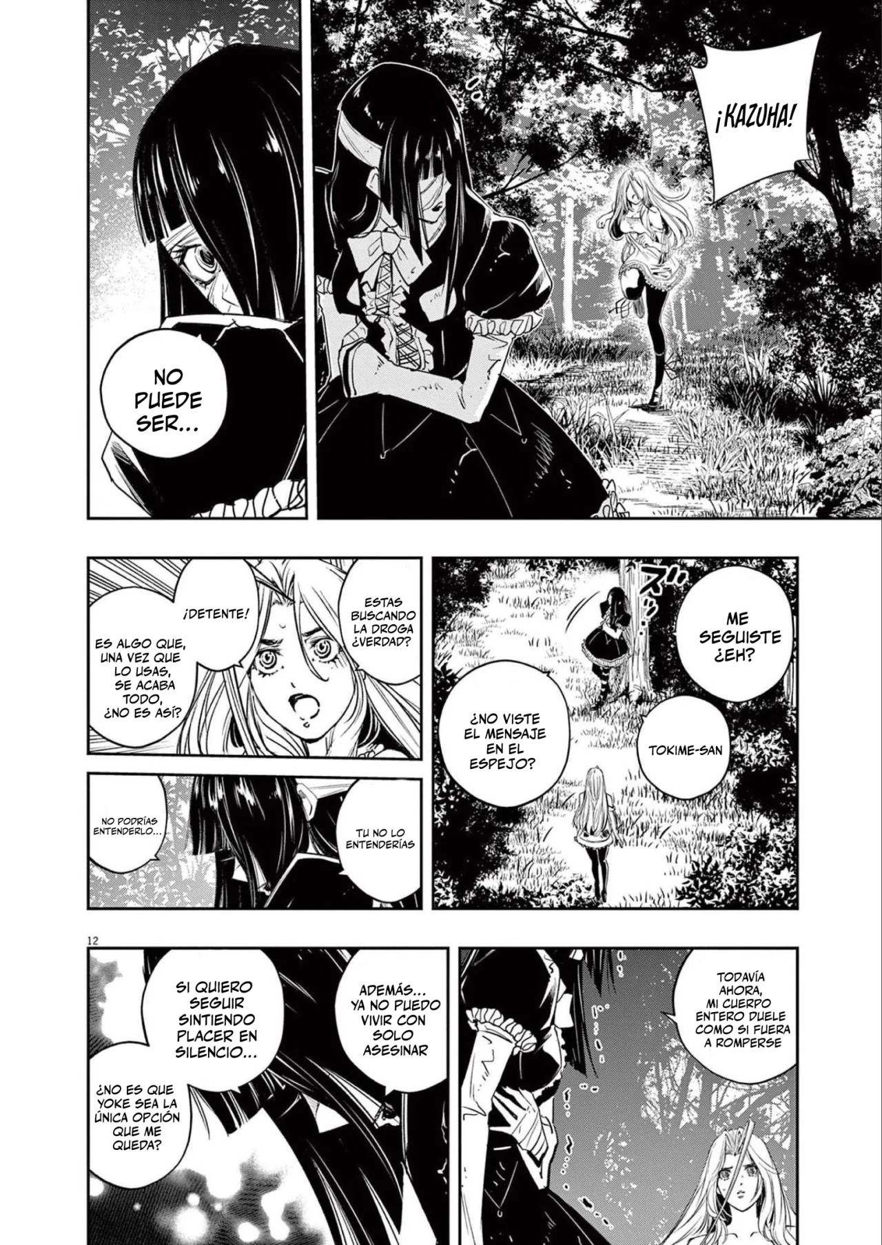 Kamen Rider W : Fuuto Detectives Capítulo 121 - Page 13