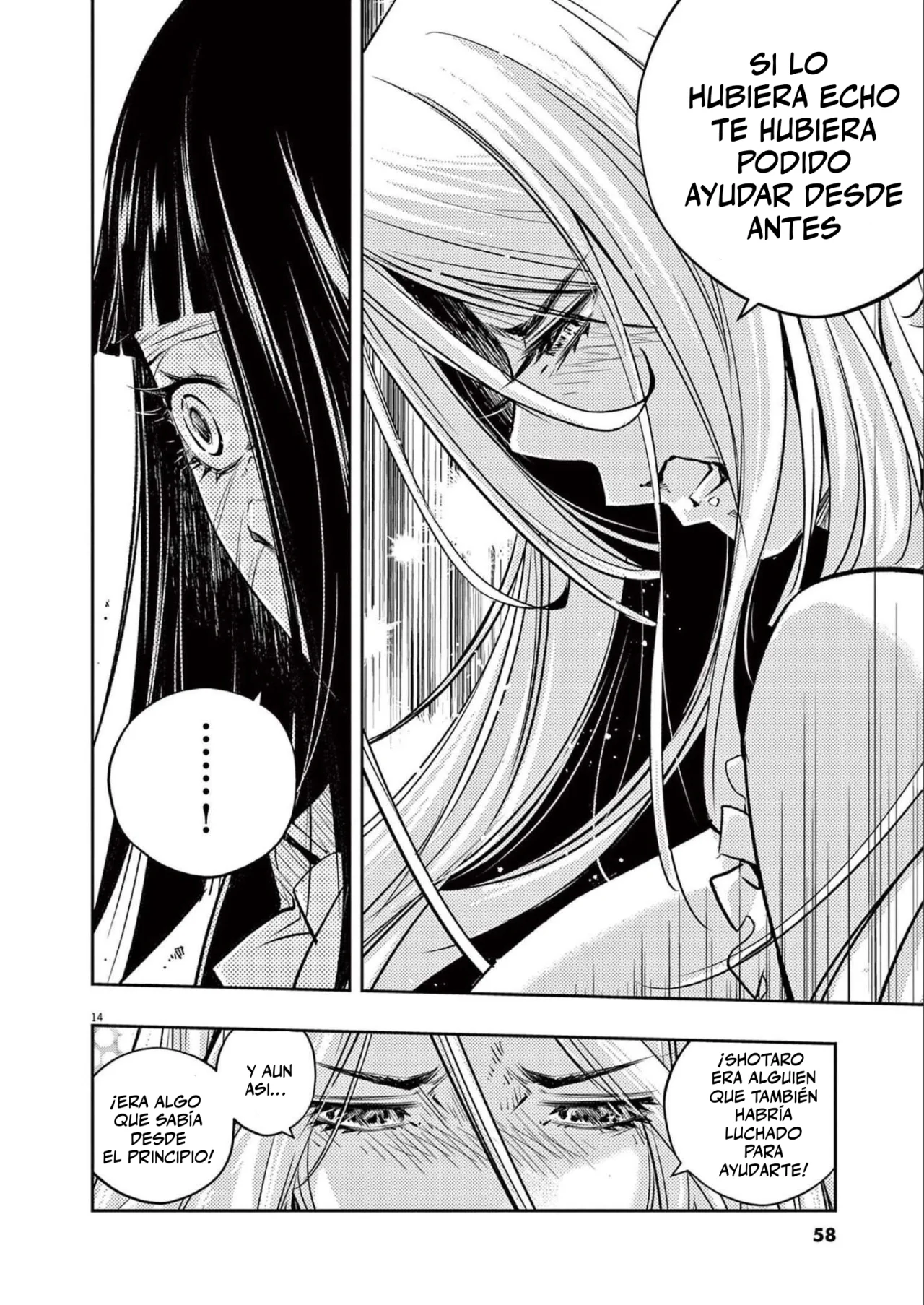 Kamen Rider W : Fuuto Detectives Capítulo 121 - Page 15
