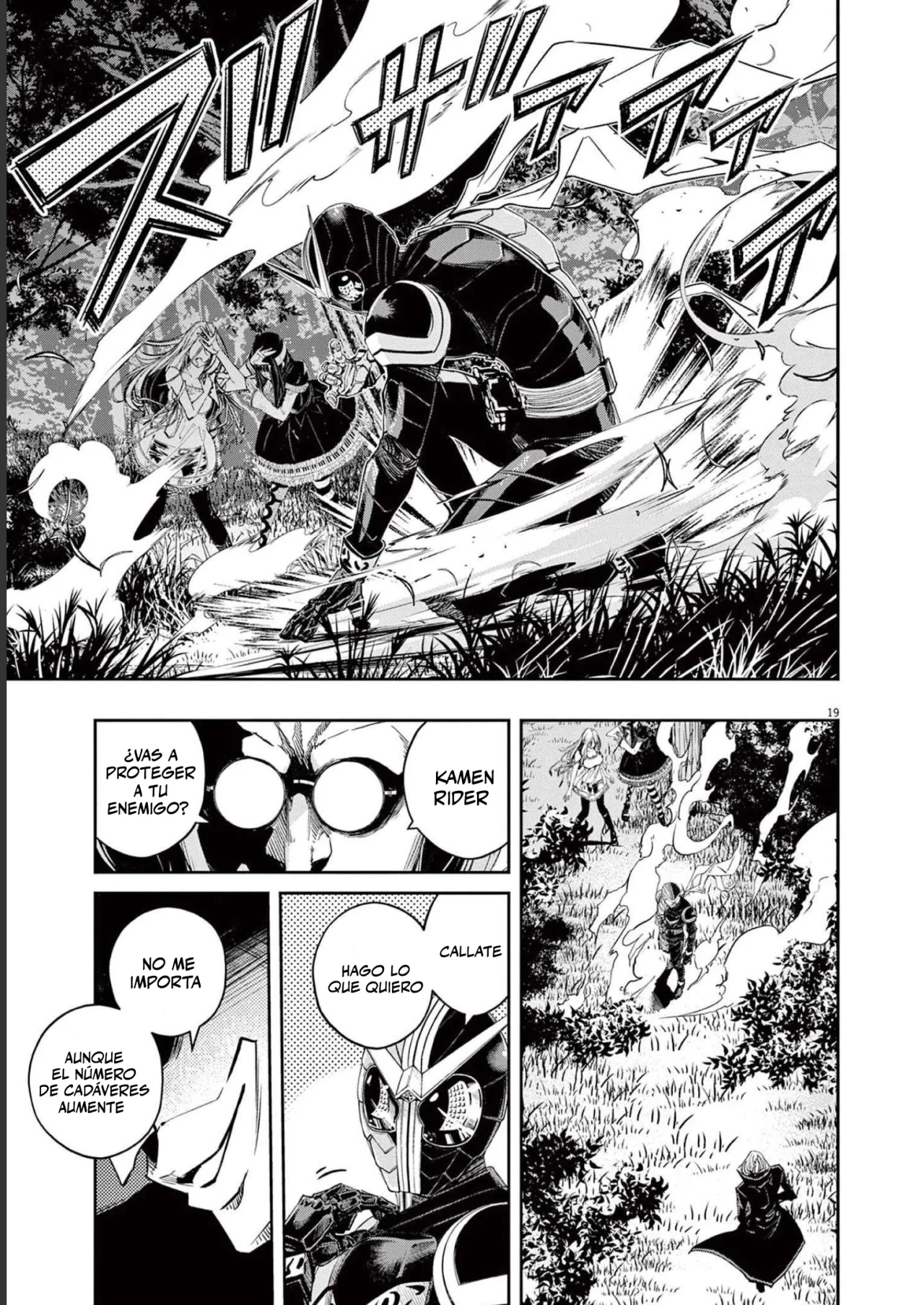 Kamen Rider W : Fuuto Detectives Capítulo 121 - Page 20