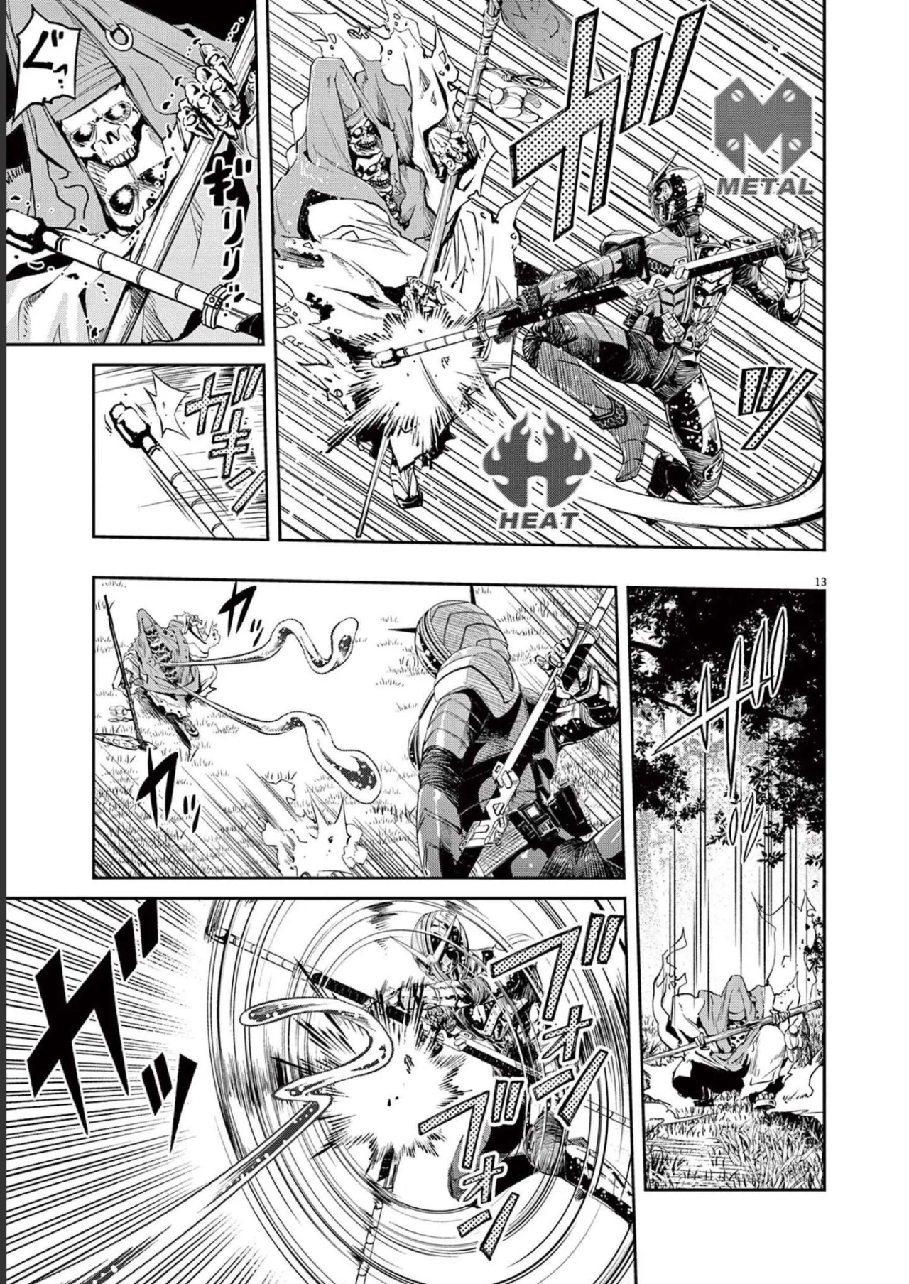 Kamen Rider W : Fuuto Detectives Capítulo 122 - Page 14