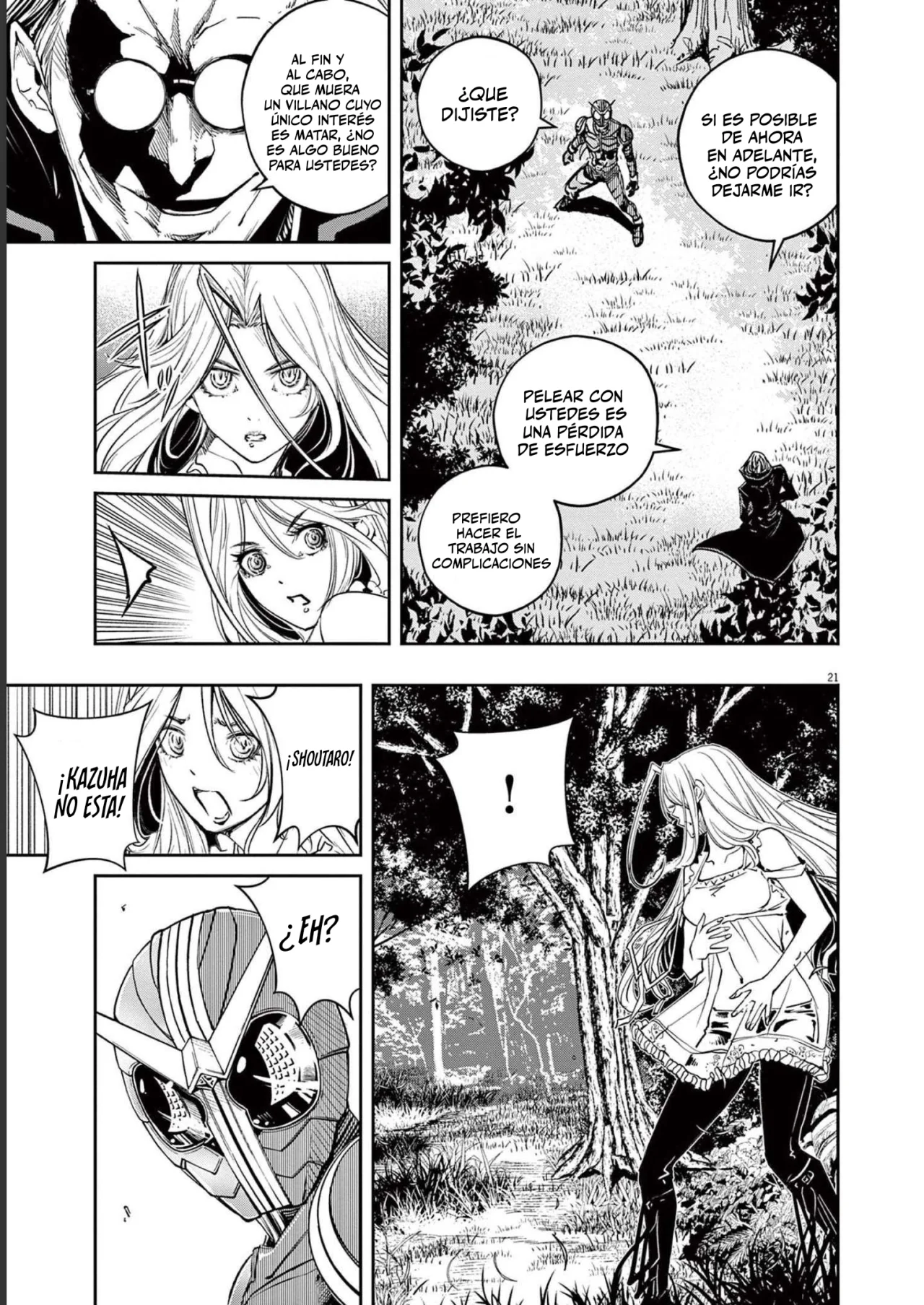 Kamen Rider W : Fuuto Detectives Capítulo 122 - Page 22