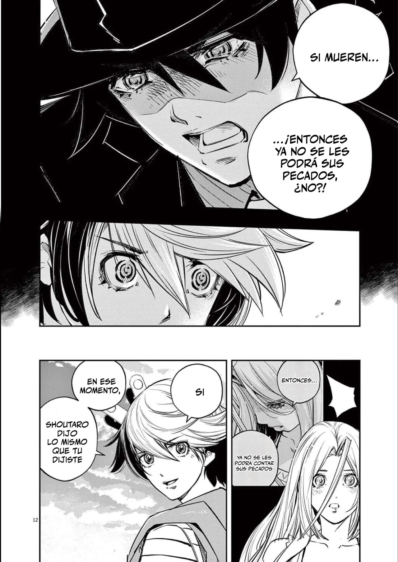 Kamen Rider W : Fuuto Detectives Capítulo 123 - Page 13