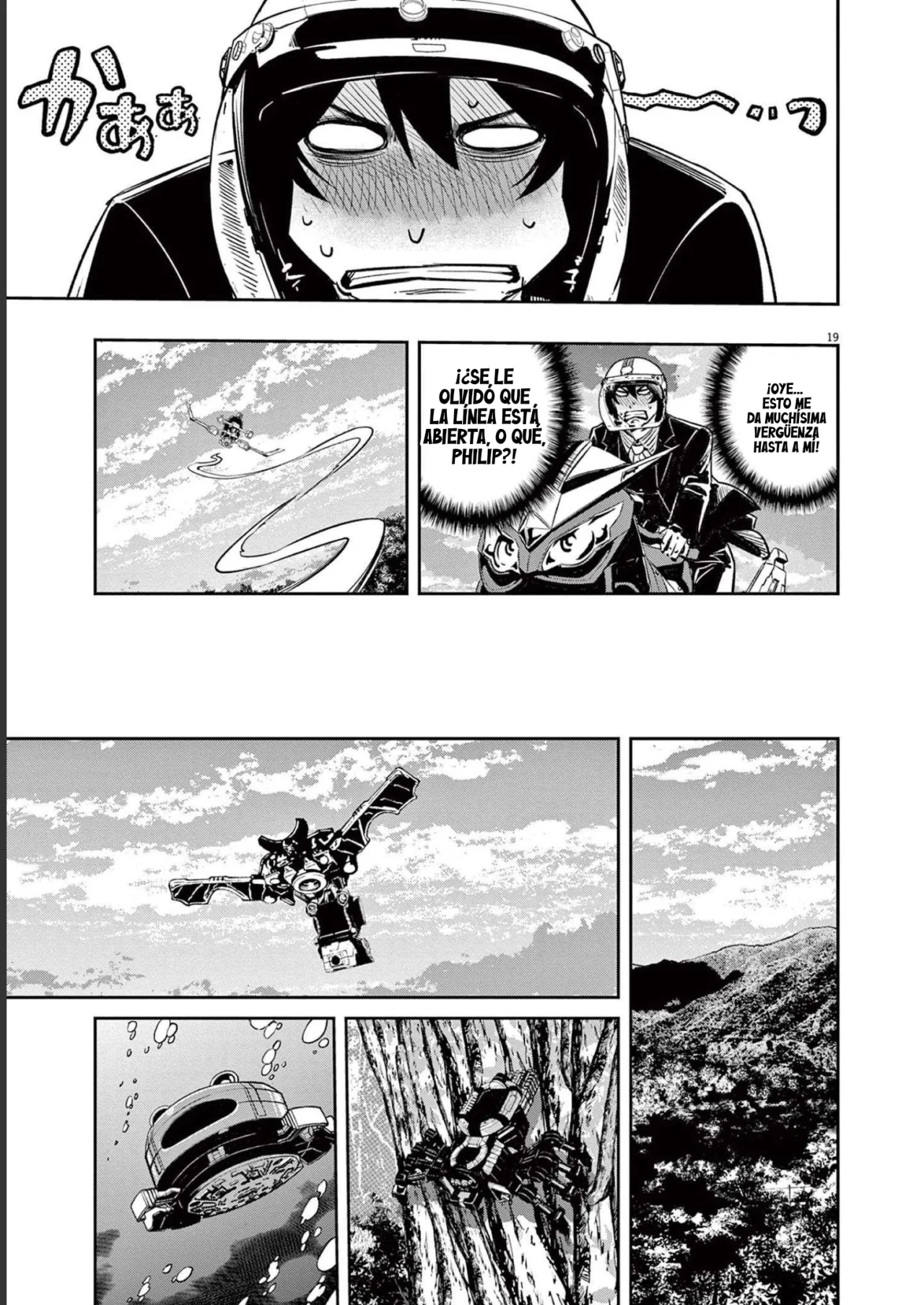 Kamen Rider W : Fuuto Detectives Capítulo 123 - Page 20