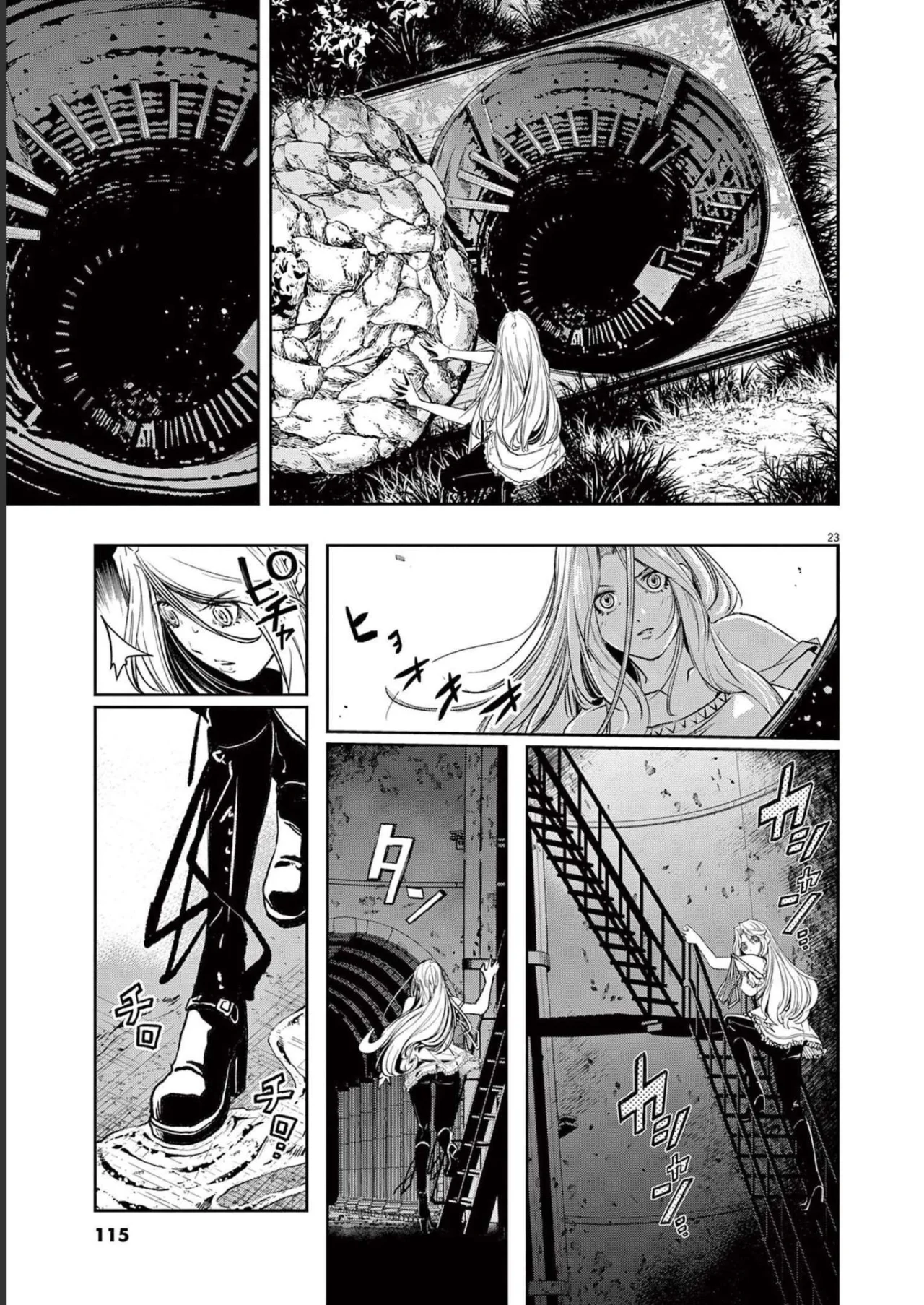 Kamen Rider W : Fuuto Detectives Capítulo 123 - Page 24