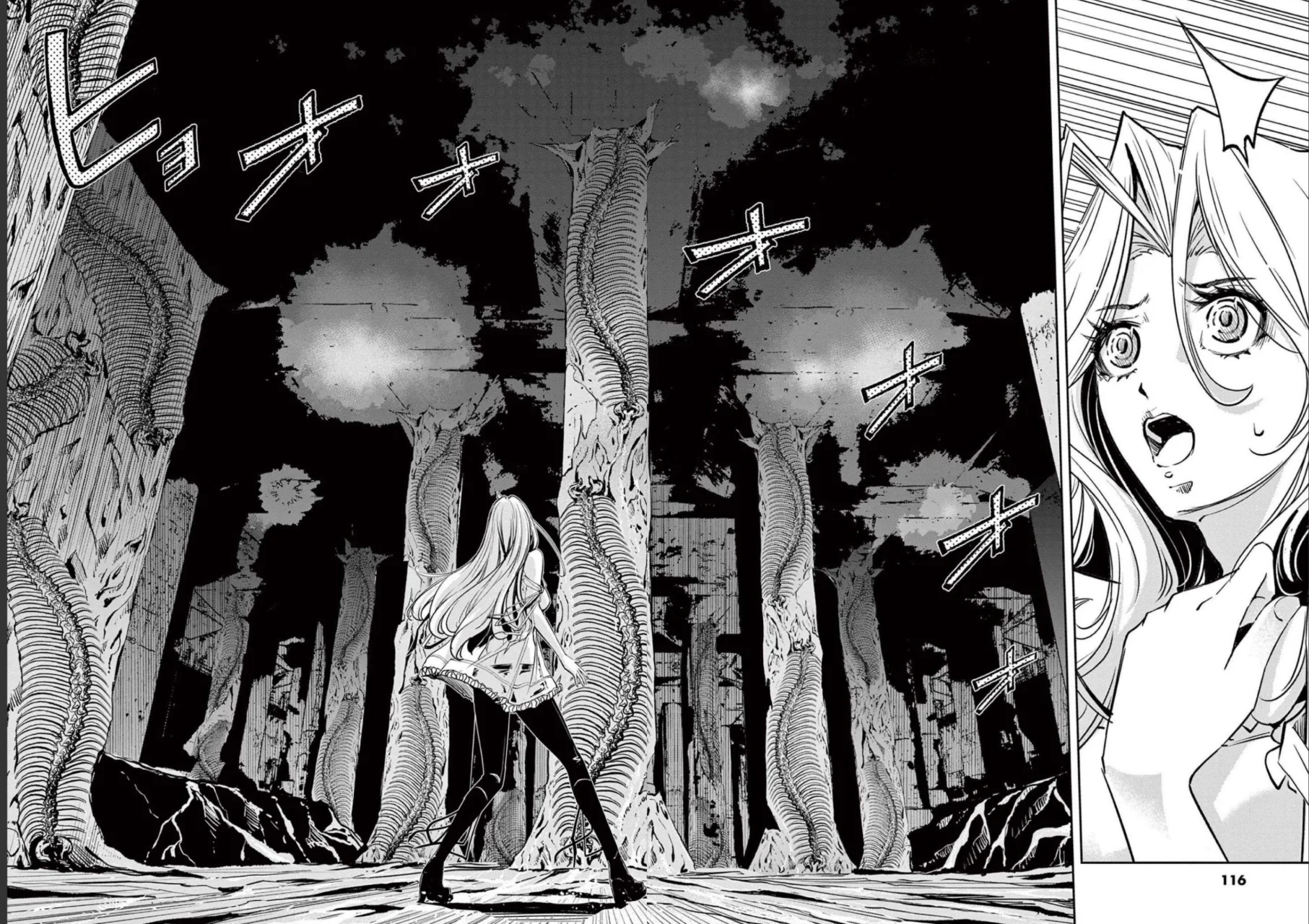 Kamen Rider W : Fuuto Detectives Capítulo 123 - Page 25