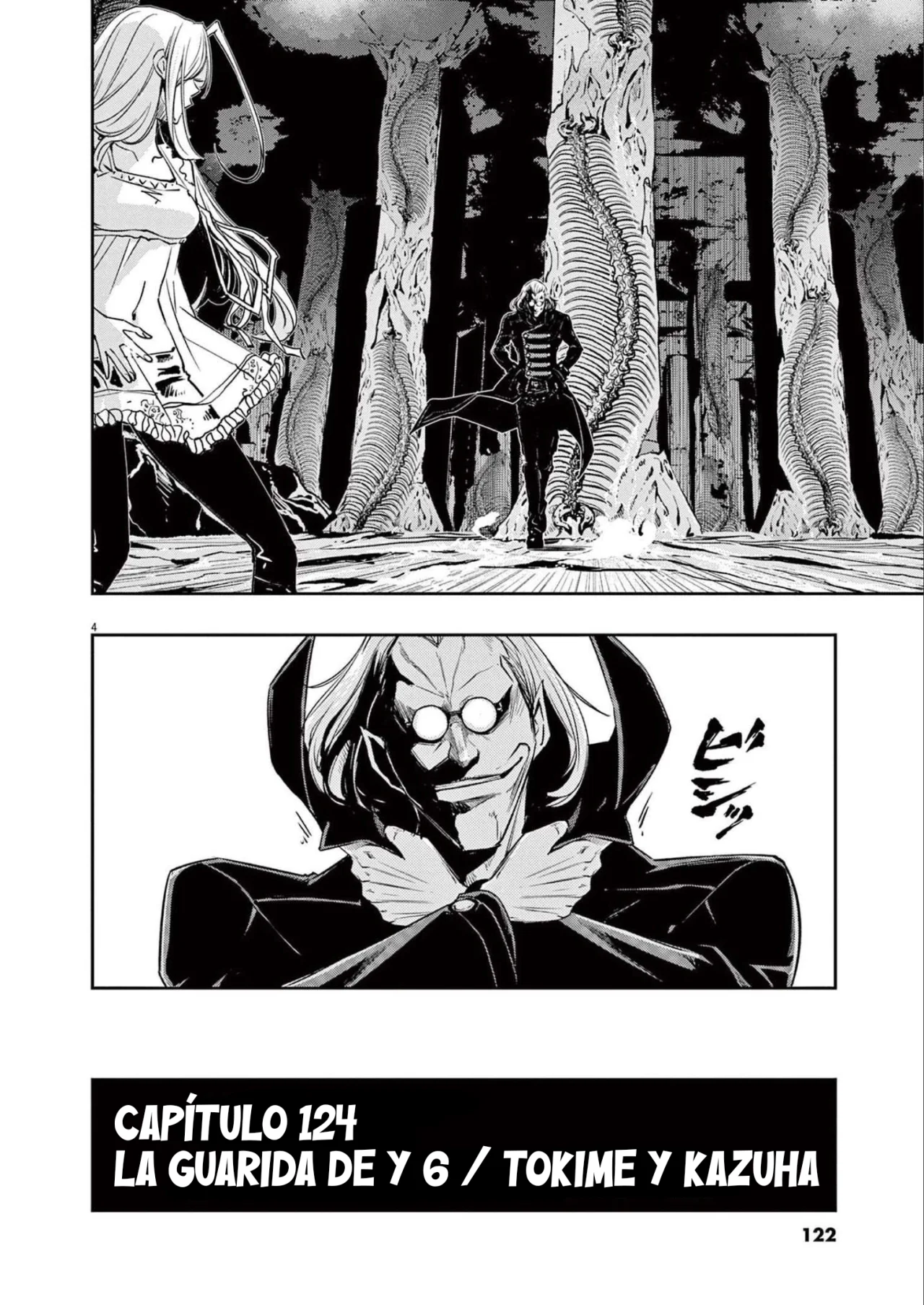 Kamen Rider W : Fuuto Detectives Capítulo 124 - Page 5