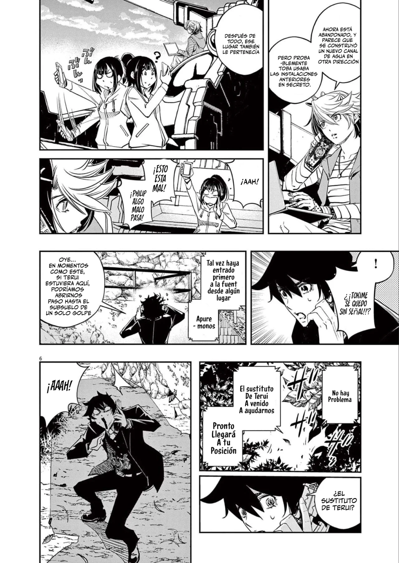 Kamen Rider W : Fuuto Detectives Capítulo 124 - Page 7