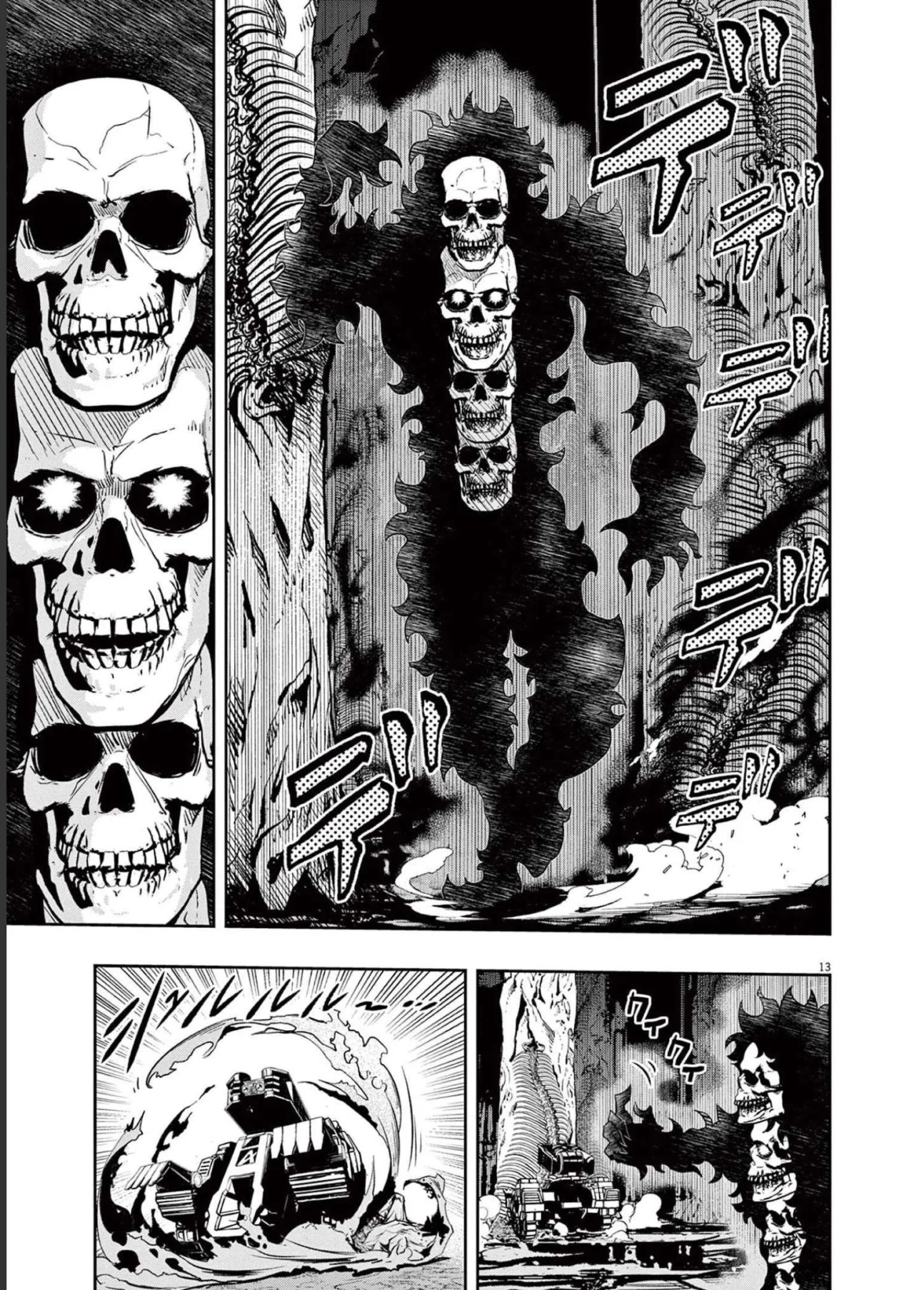 Kamen Rider W : Fuuto Detectives Capítulo 125 - Page 14