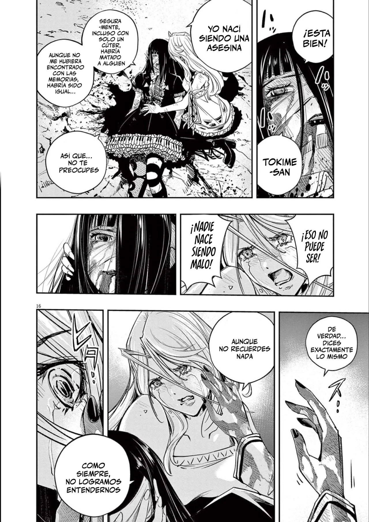 Kamen Rider W : Fuuto Detectives Capítulo 125 - Page 17