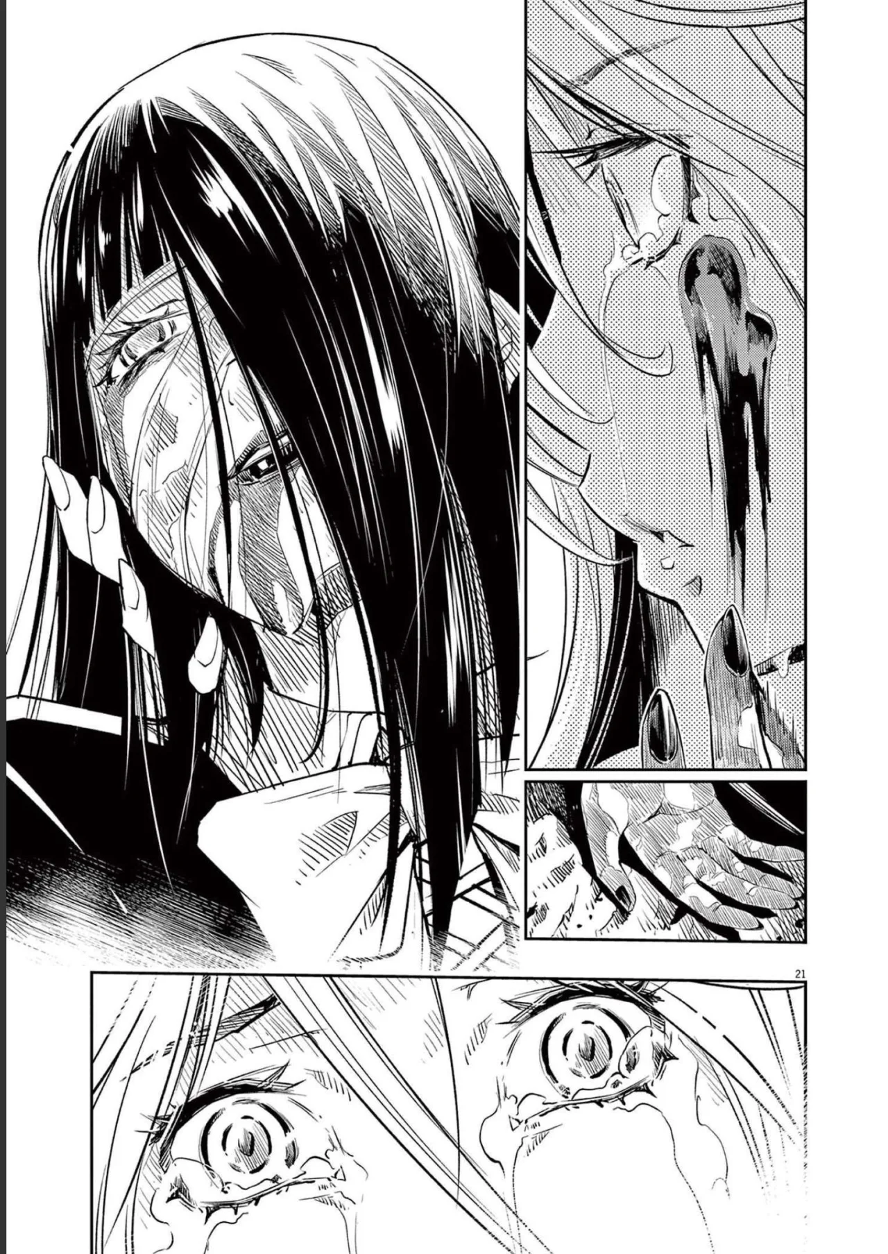 Kamen Rider W : Fuuto Detectives Capítulo 125 - Page 22