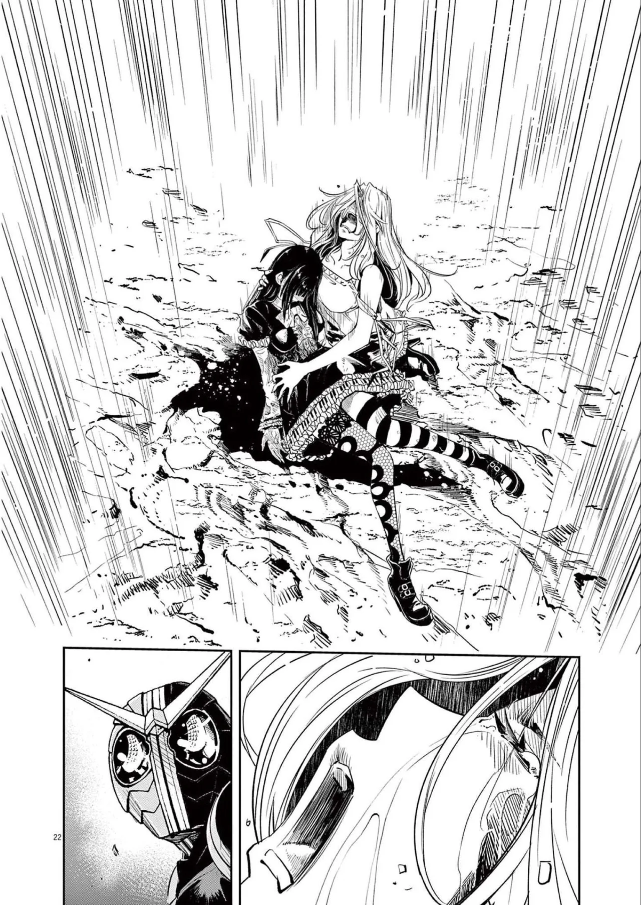 Kamen Rider W : Fuuto Detectives Capítulo 125 - Page 23