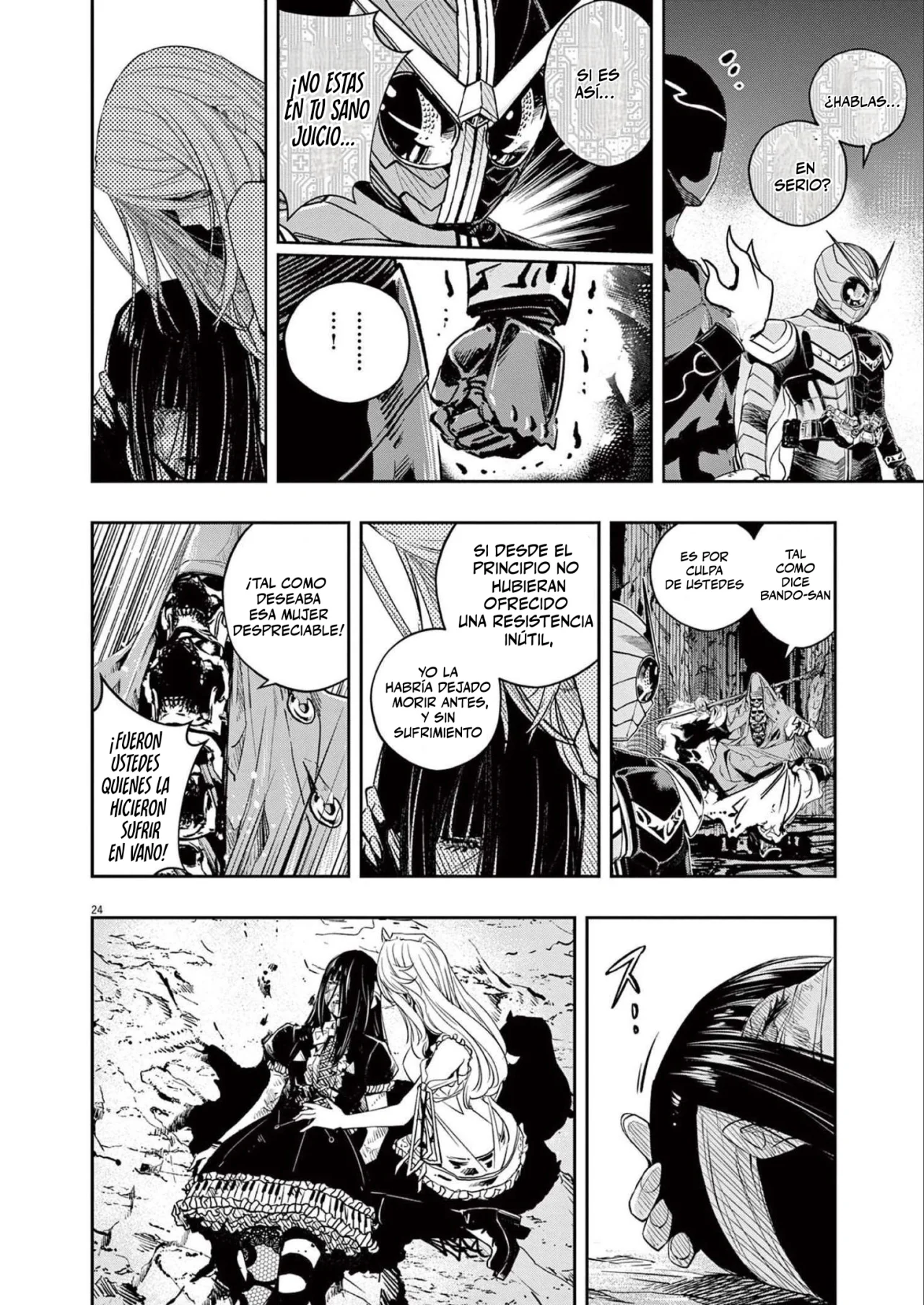 Kamen Rider W : Fuuto Detectives Capítulo 125 - Page 25