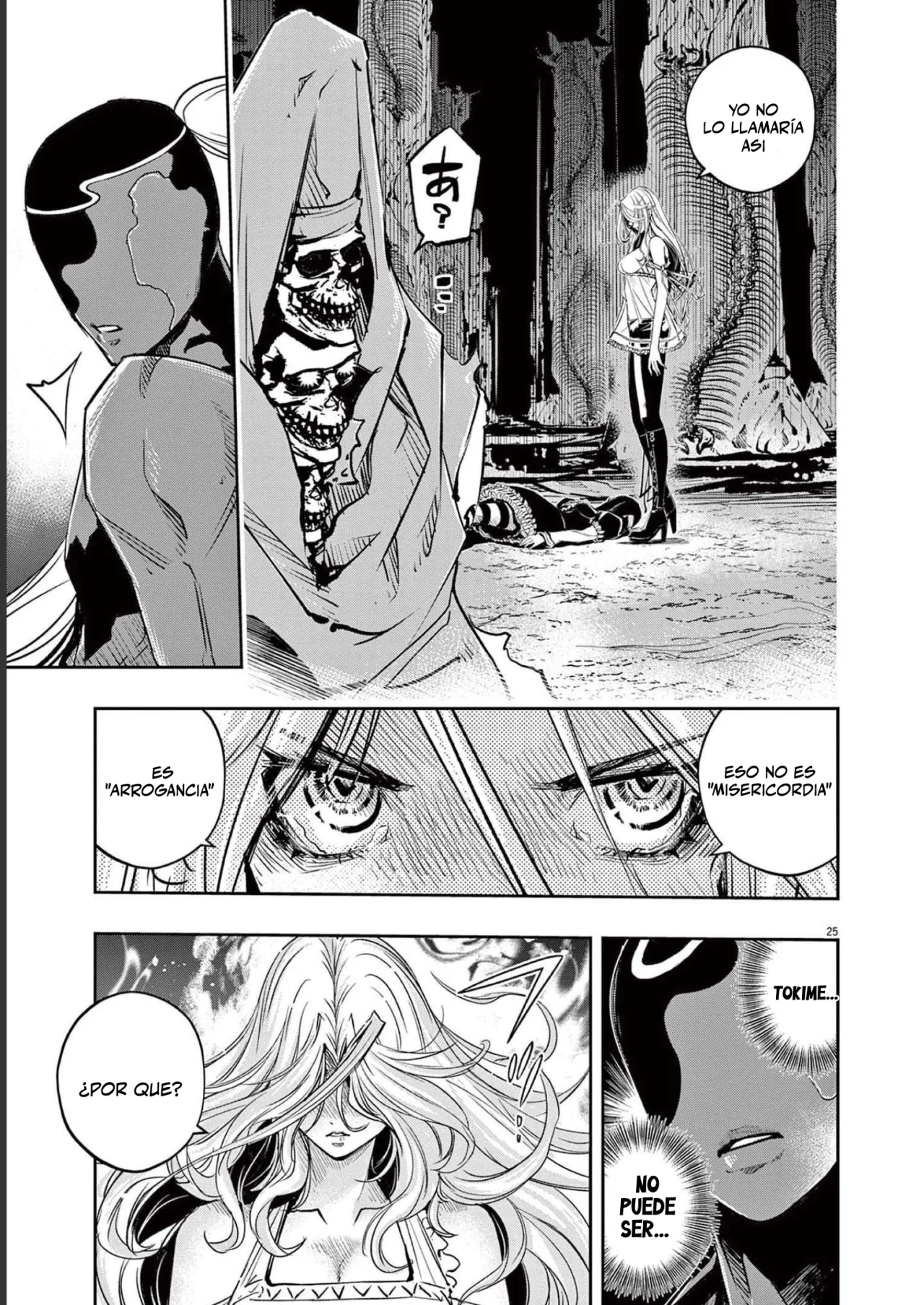 Kamen Rider W : Fuuto Detectives Capítulo 125 - Page 26