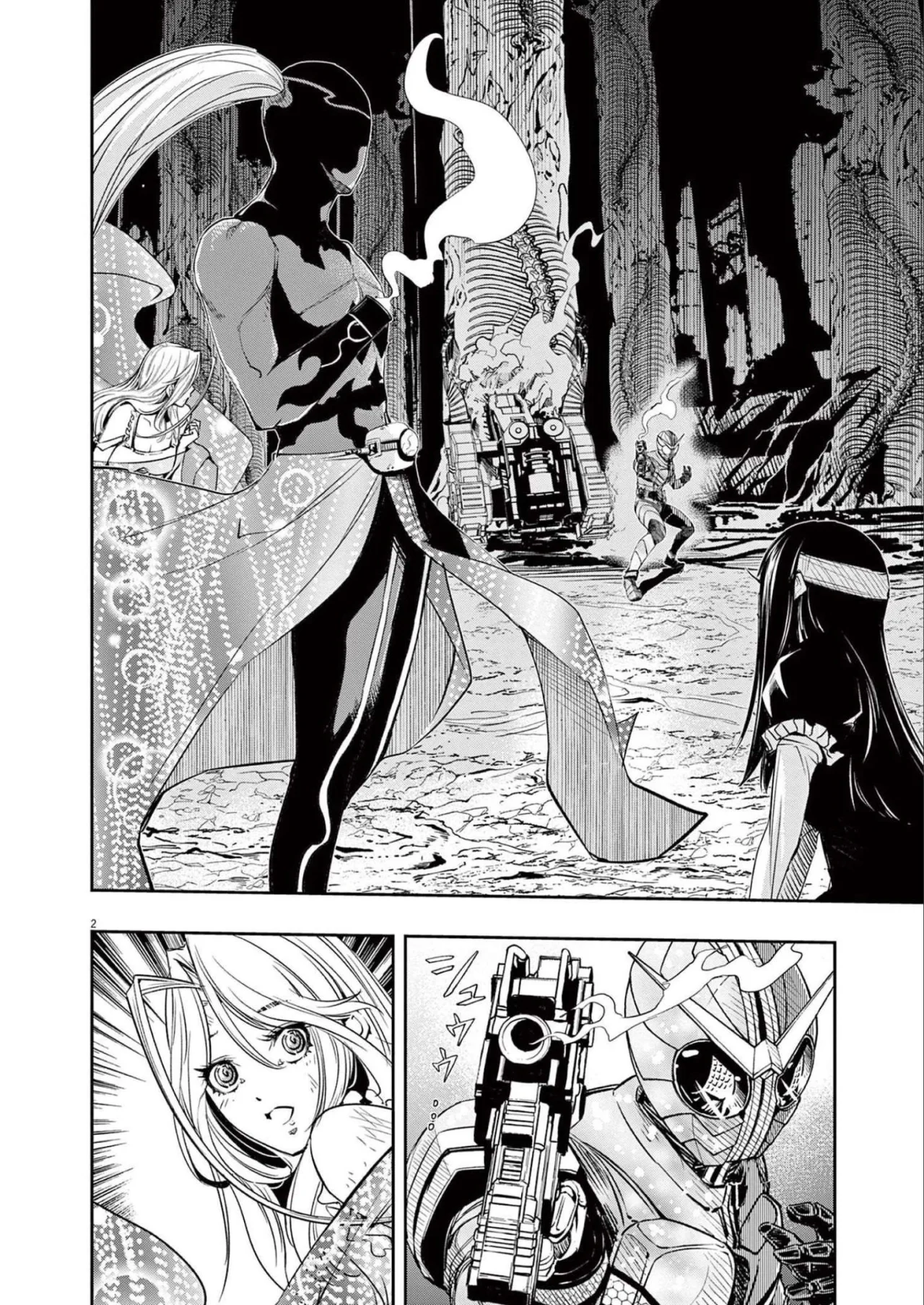 Kamen Rider W : Fuuto Detectives Capítulo 125 - Page 3