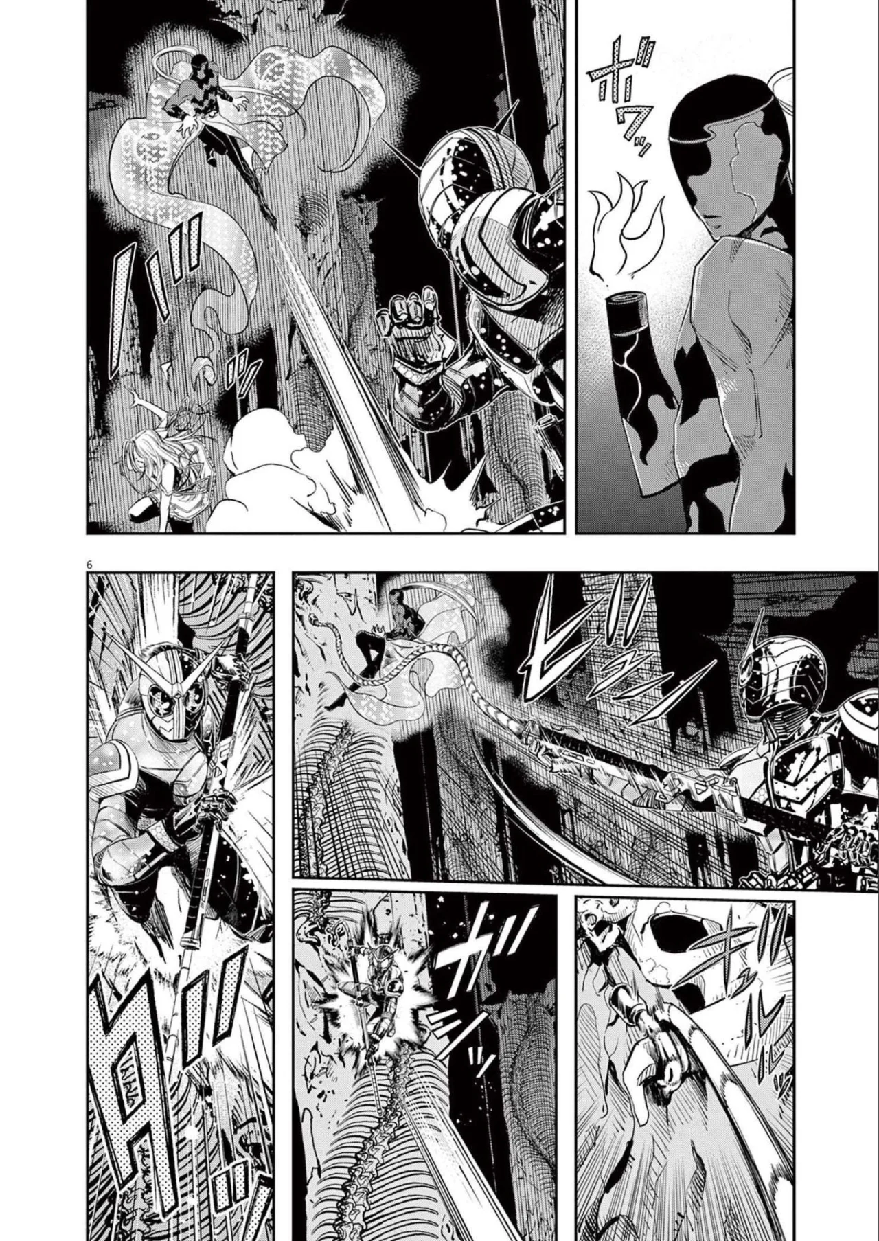 Kamen Rider W : Fuuto Detectives Capítulo 125 - Page 7