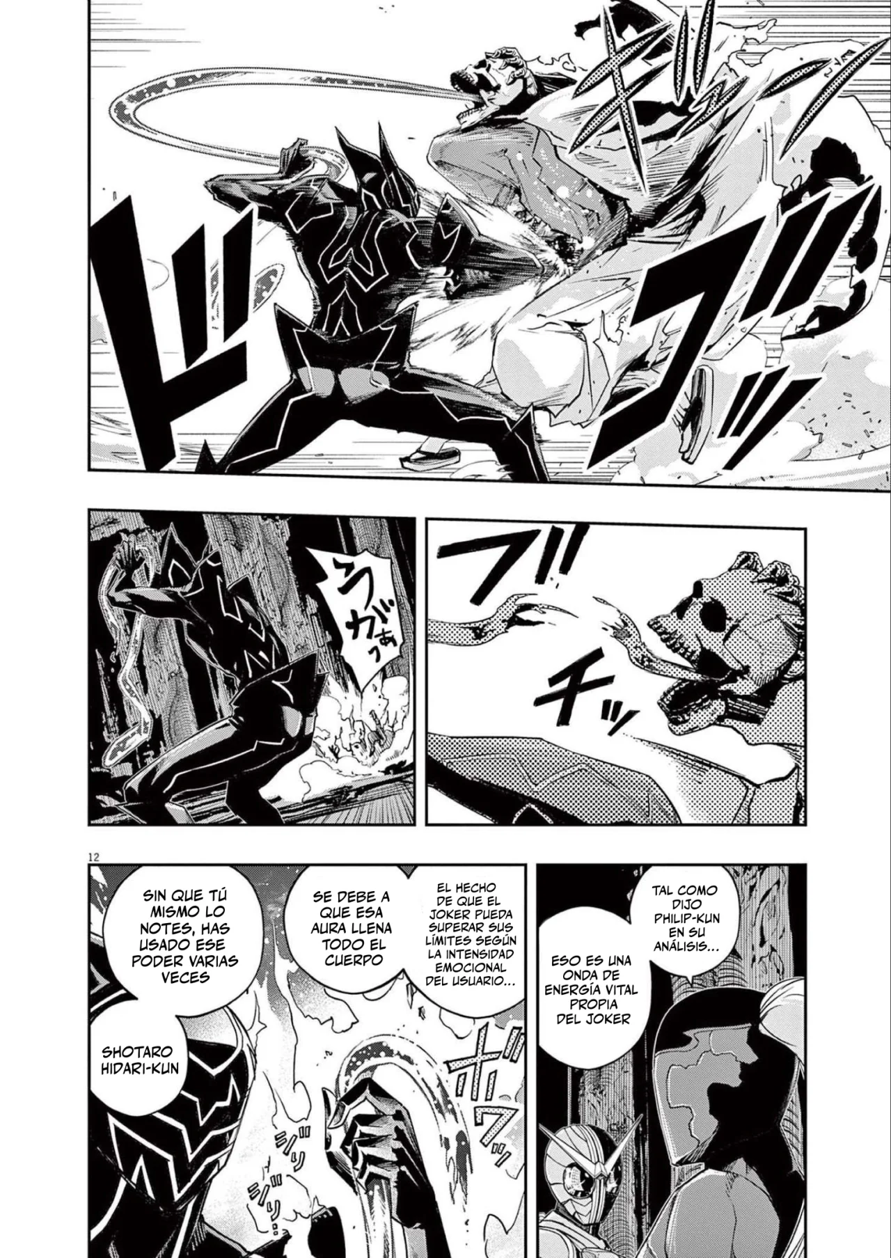 Kamen Rider W : Fuuto Detectives Capítulo 126 - Page 13