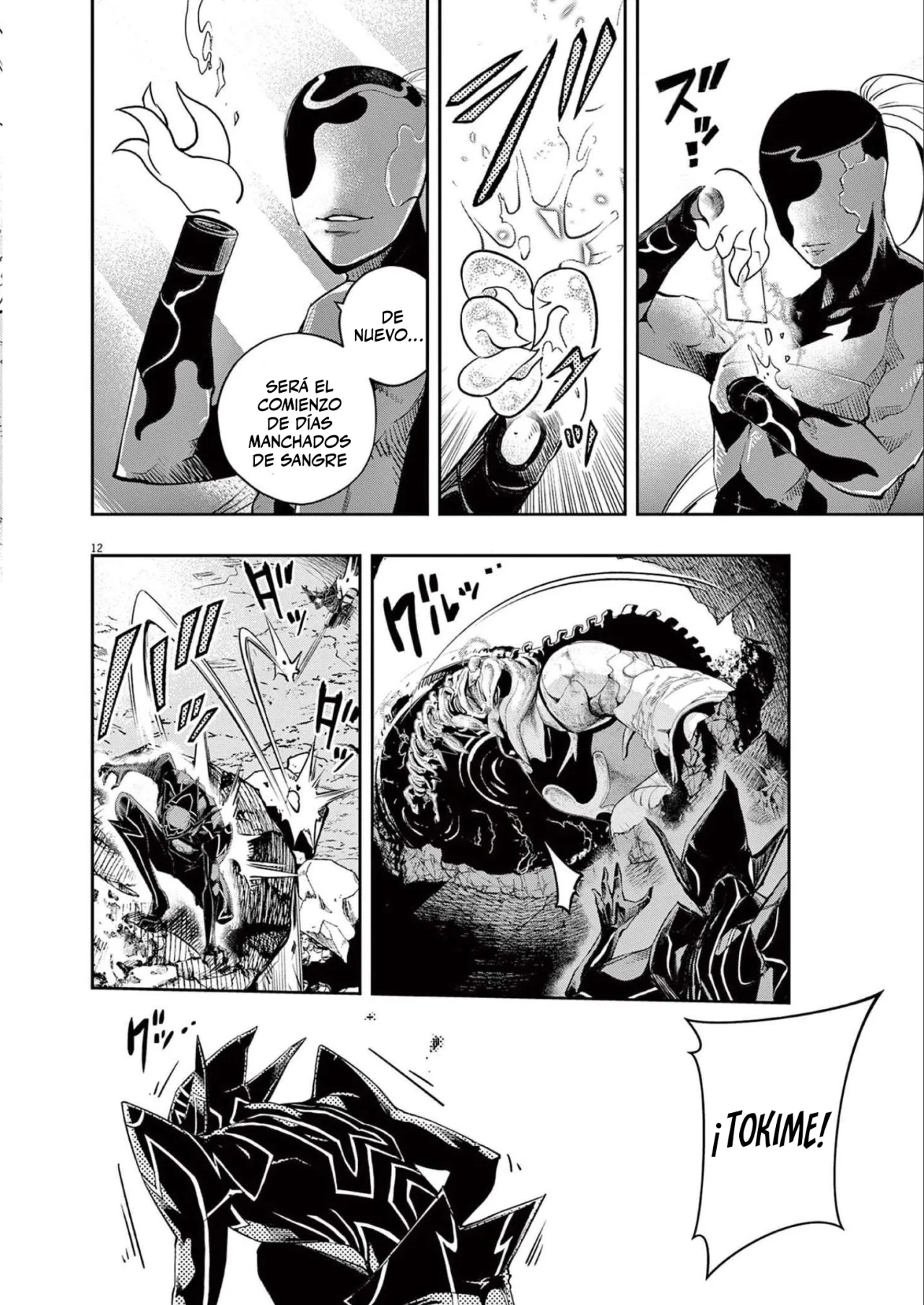 Kamen Rider W : Fuuto Detectives Capítulo 127 - Page 12