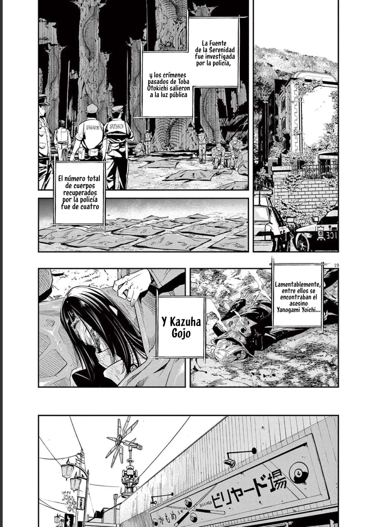 Kamen Rider W : Fuuto Detectives Capítulo 127 - Page 19